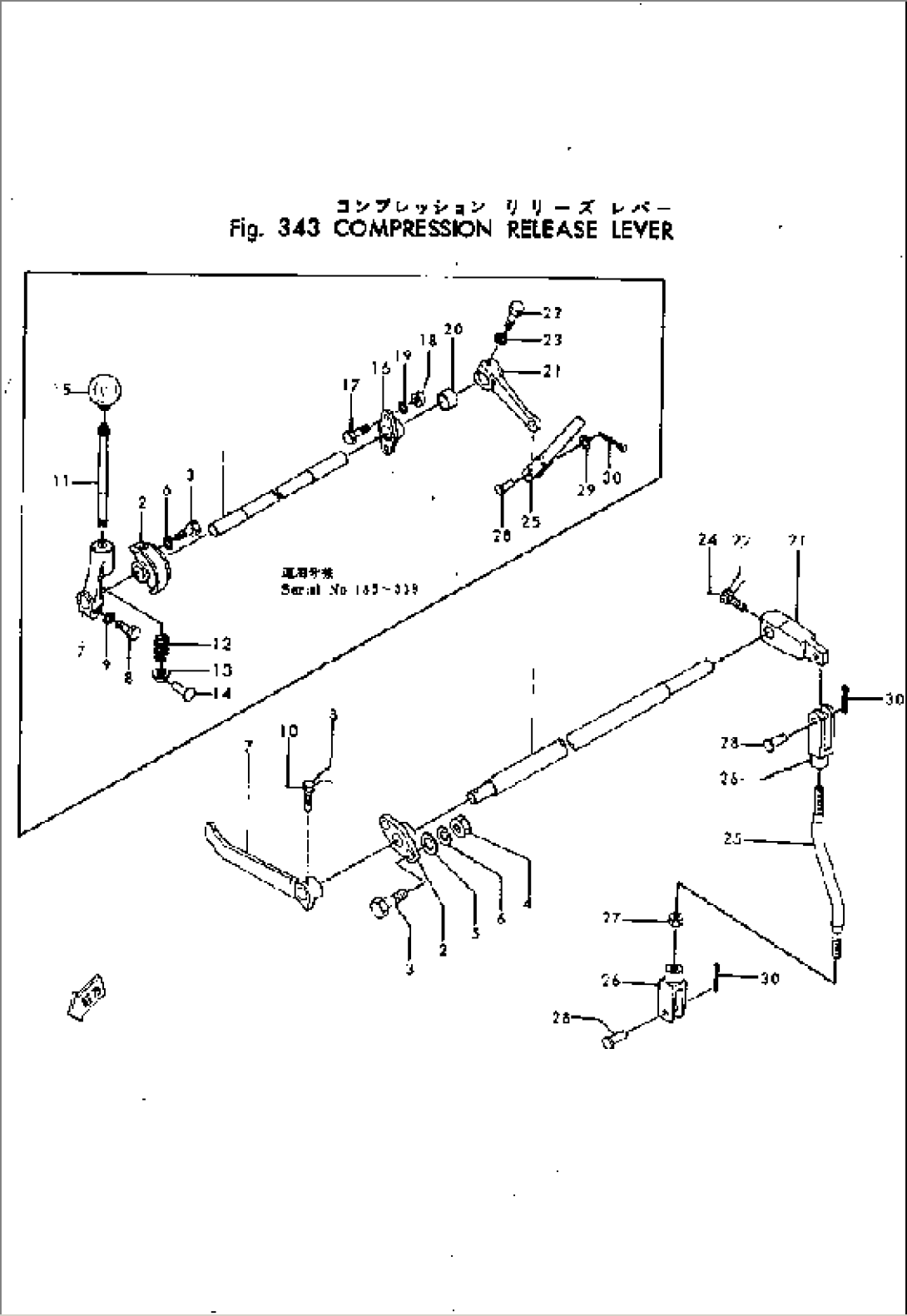 COMPRESSION RELEASE LEVER