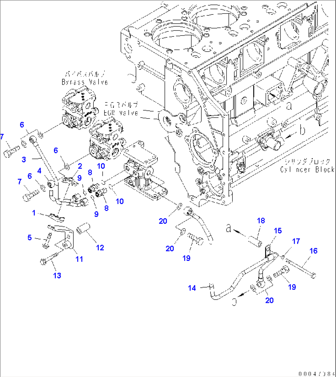 EXHAUST GAS RECIRCULATION VALVE (5/7) (OIL RETURN PIPING)