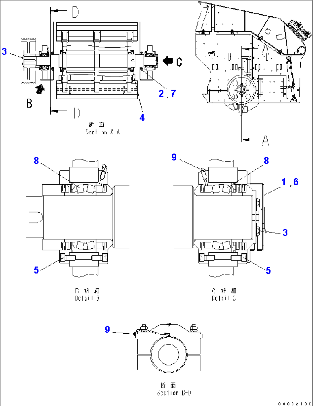 CRUSHER (BOLT¤NUT AND WASHER) (3/3)(#1001-1005)