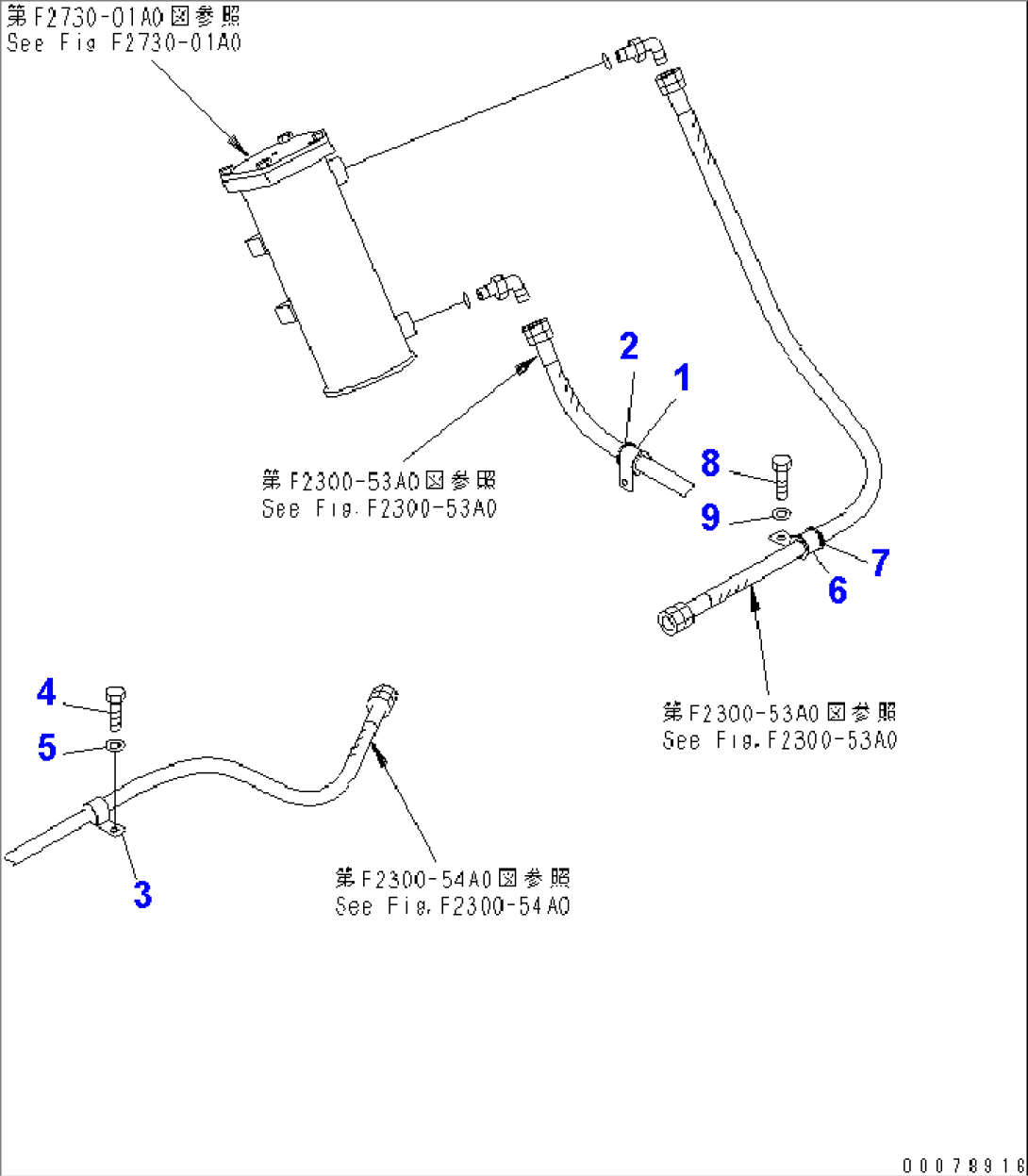 STEERING PIPING (2/2) (CLUTCH AND BRAKE)