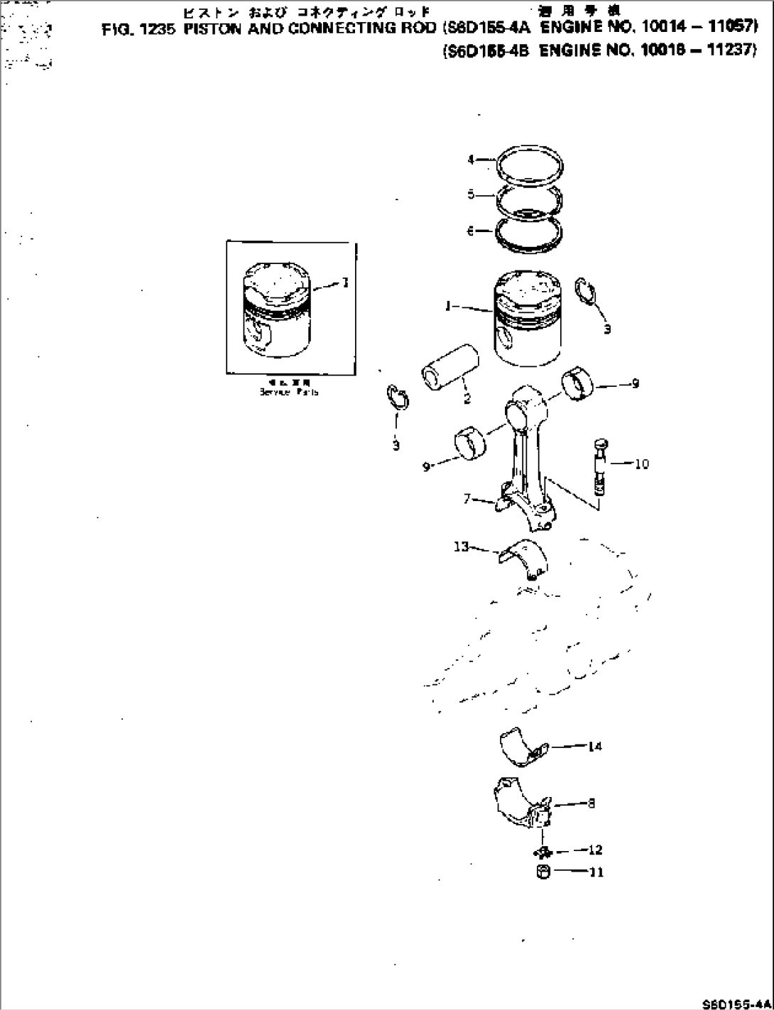 PISTON AND CONNECTING ROD(#10014-11057)