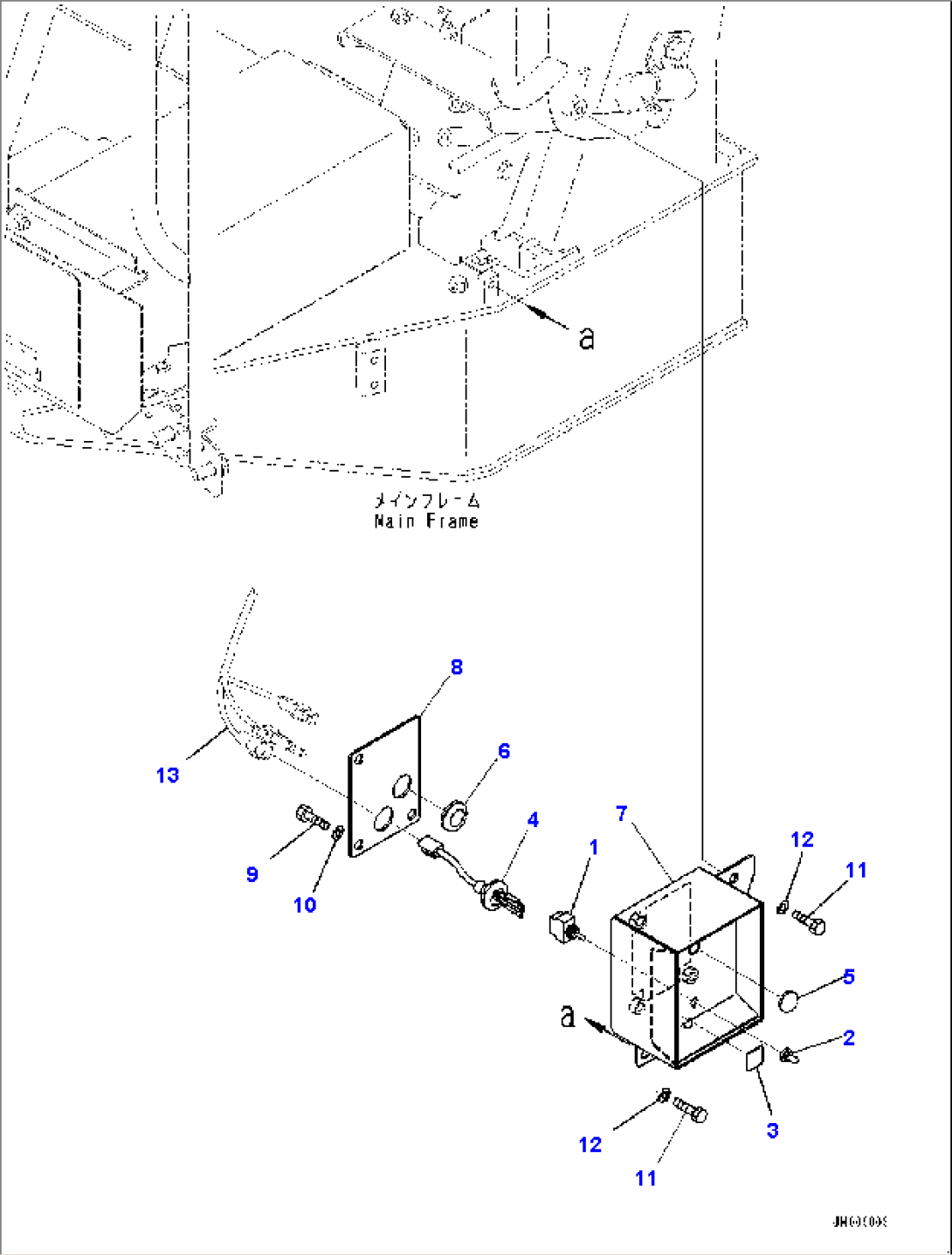 Switch Box (#50001-)