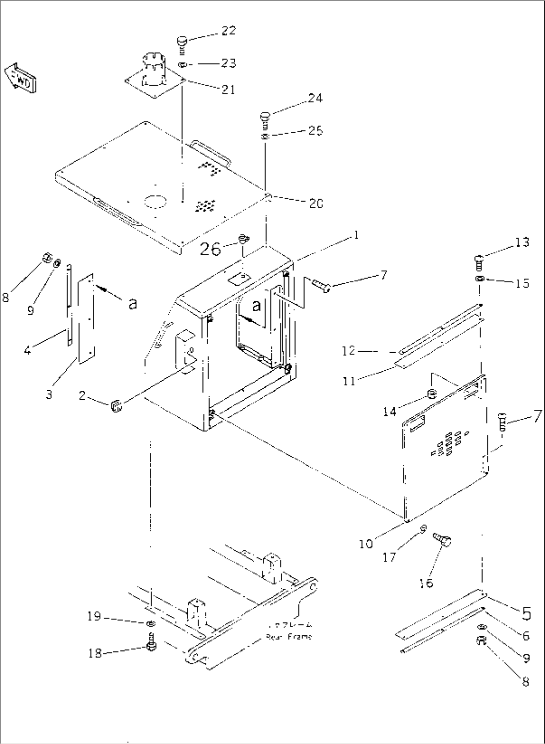 RADIATOR GUARD AND ENGINE HOOD (WITH VANDALISM PROTECTION LOCK)