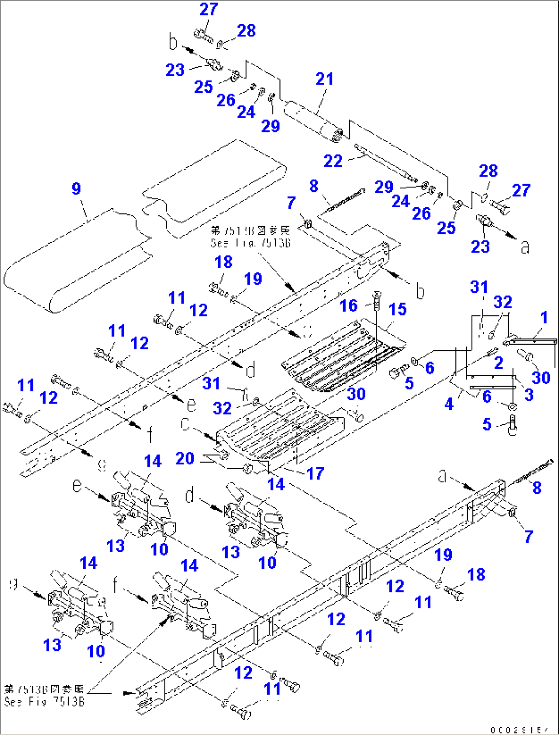 1ST CONVEYOR (INNER PARTS) (2/4)(#1040-)