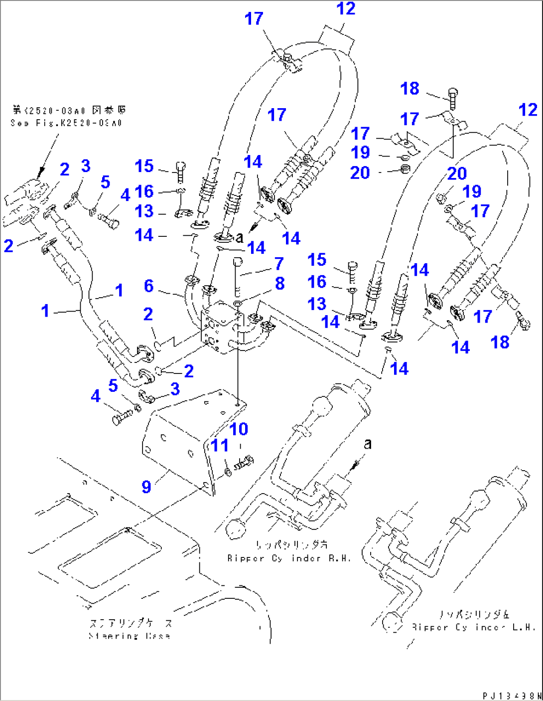 RIPPER CYLINDER PIPING(#36537-37822)