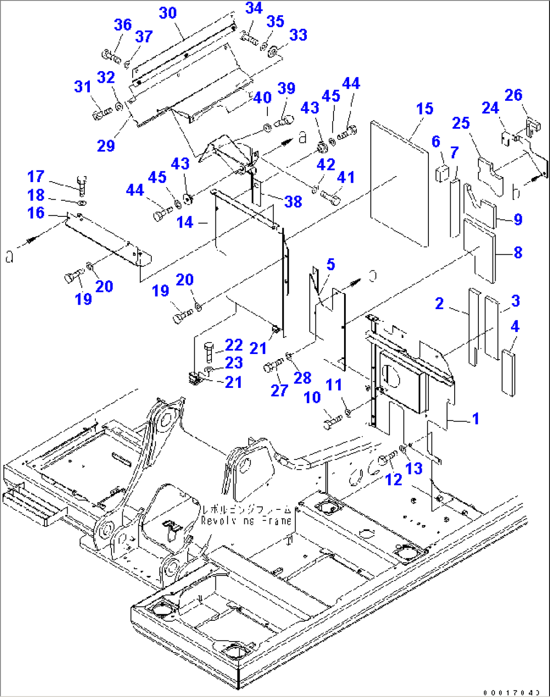 PARTITION (MACHINE CAB)(#50001-)
