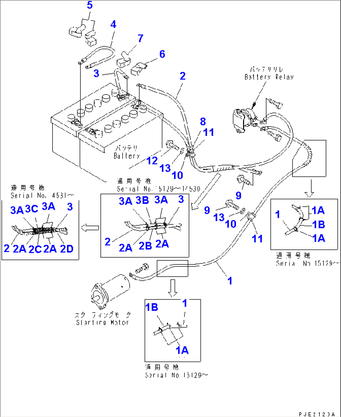 BATTERY MOUNTING (BATTERY CABLE)