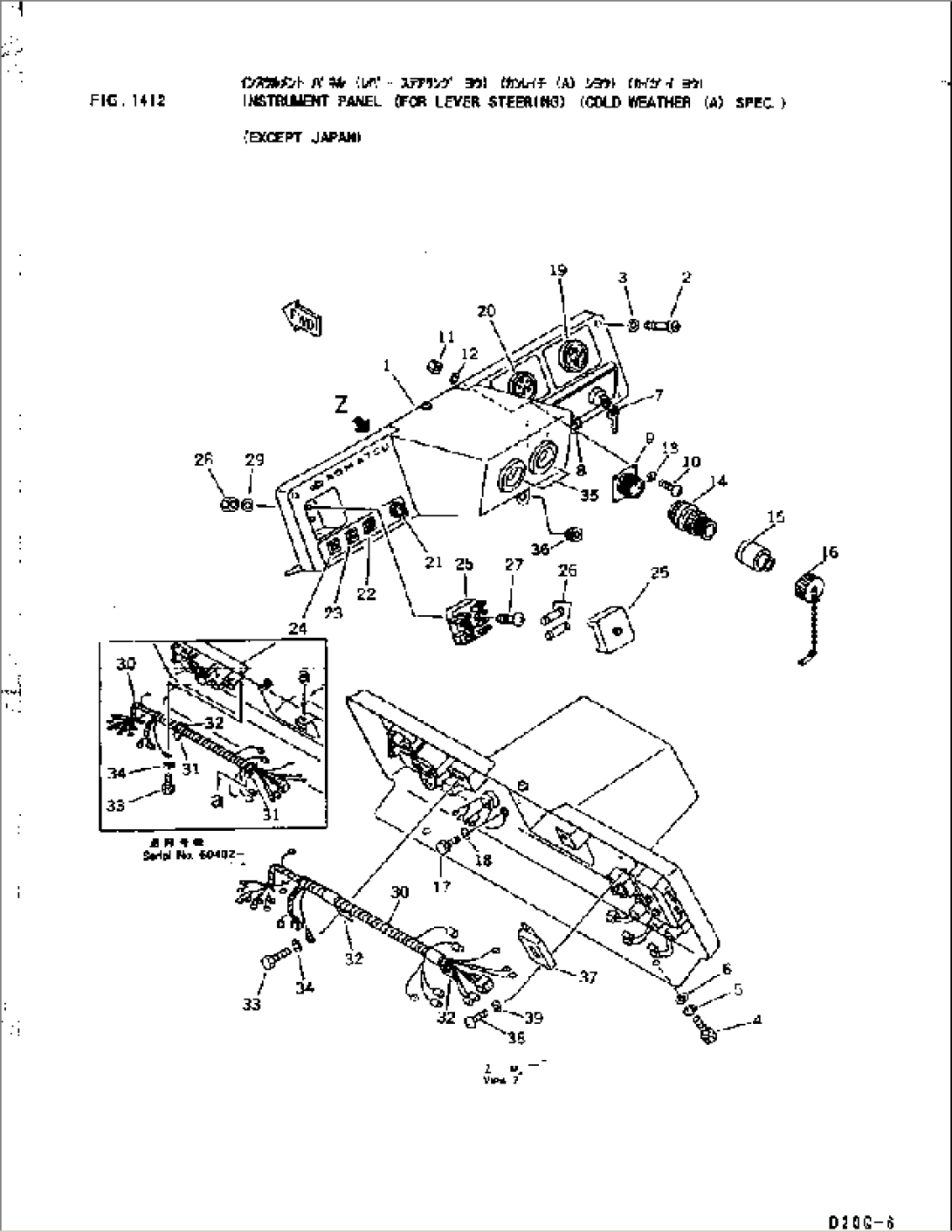 INSTRUMENT PANEL (FOR LEVER STEERING) (COLD WEATHER (A) SPEC.) (EXCEPT JAPAN)