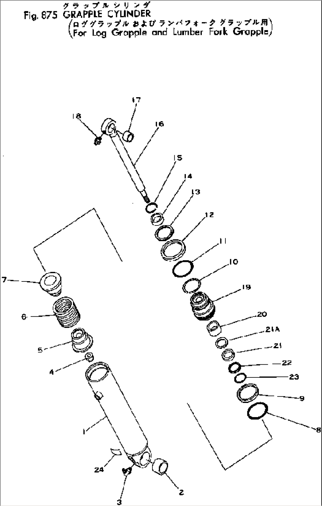 GRAPPLE CYLINDER (FOR LOG GRAPPLE AND LUMBER FORK GRAPPLE)(#10001-)