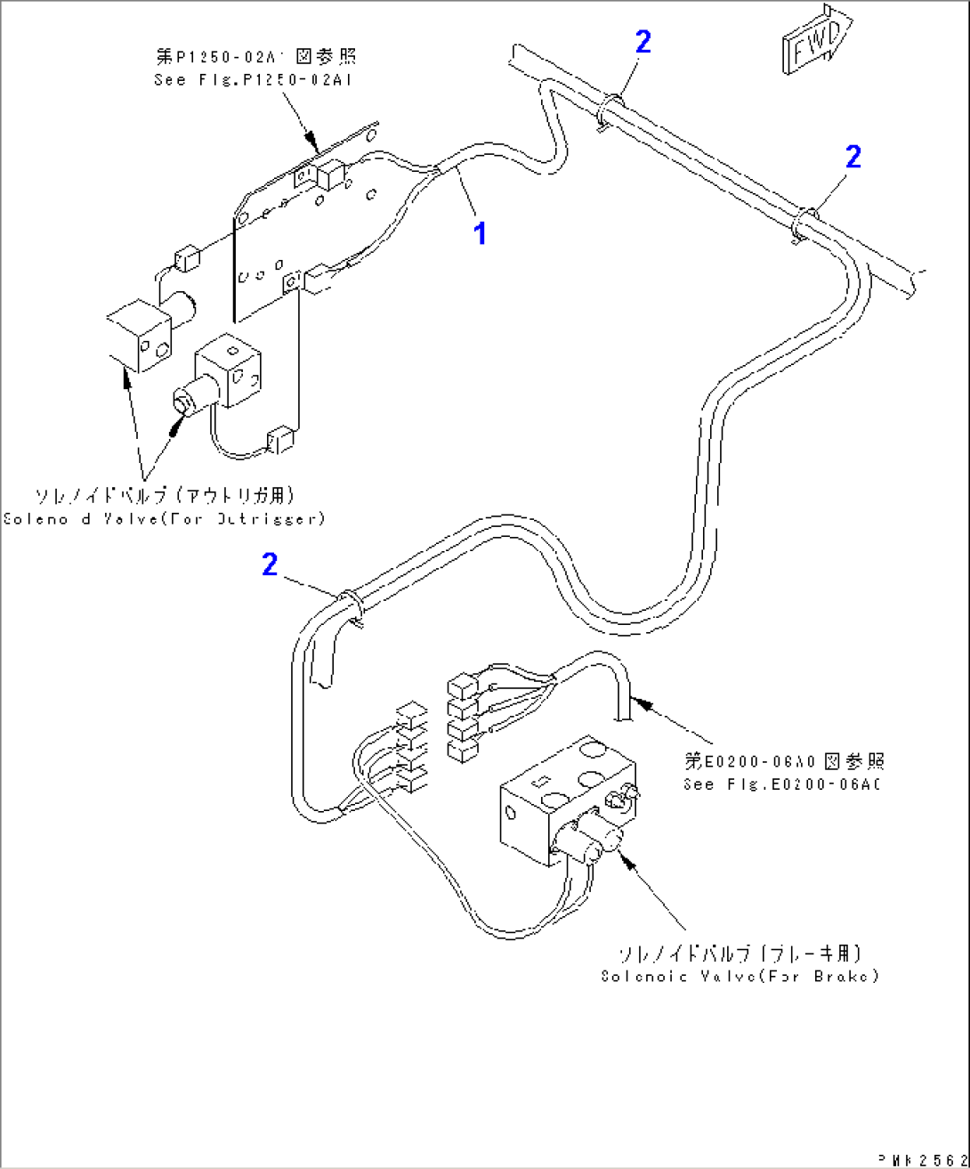 OUTRIGGER LINE (4/4)