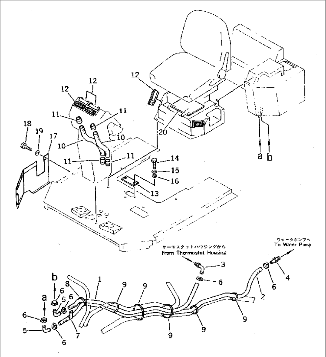 AIR CONDITIONER (5/5) (DENSO)(#10535-19999)