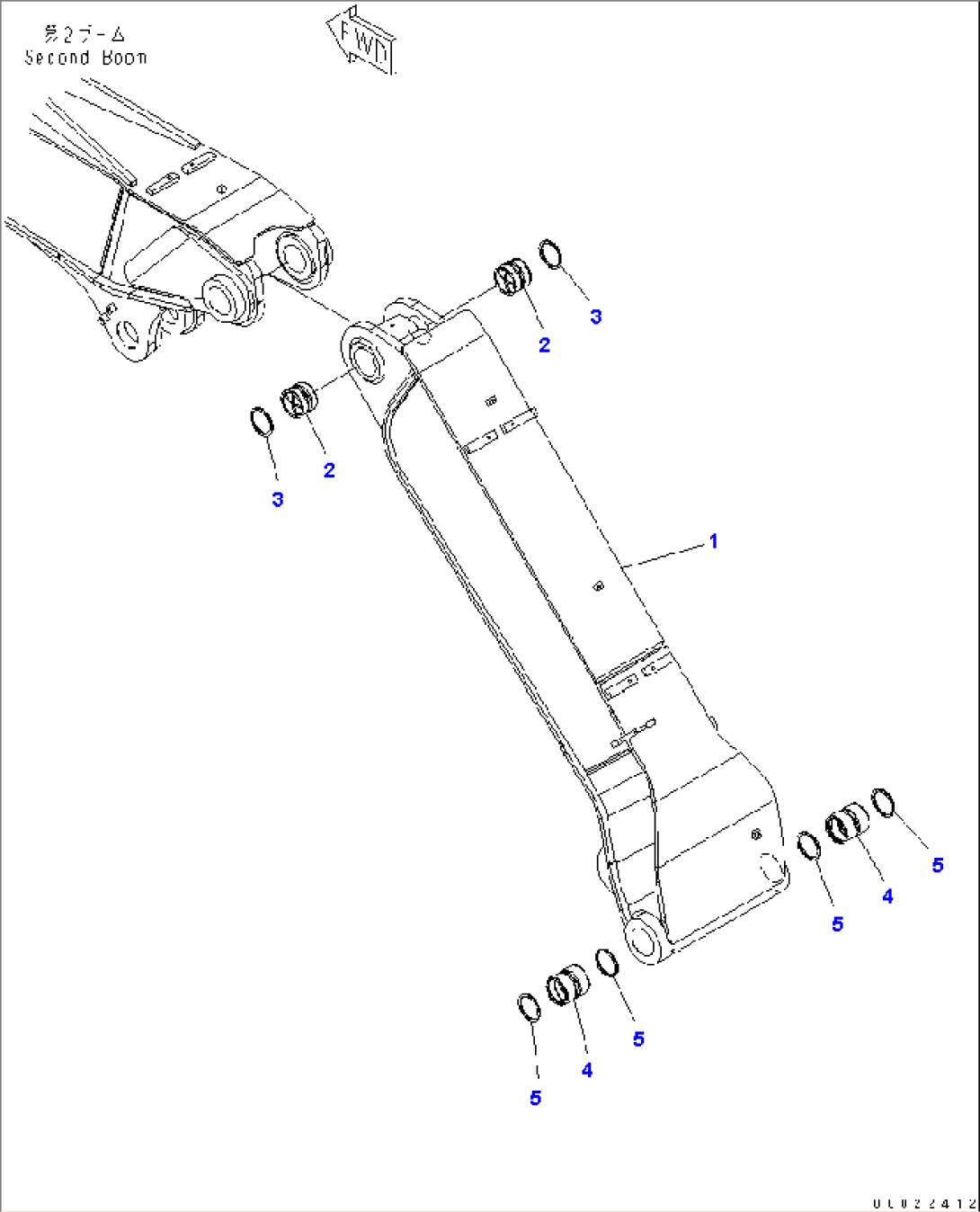 TWO-PIECE BOOM (1ST BOOM)