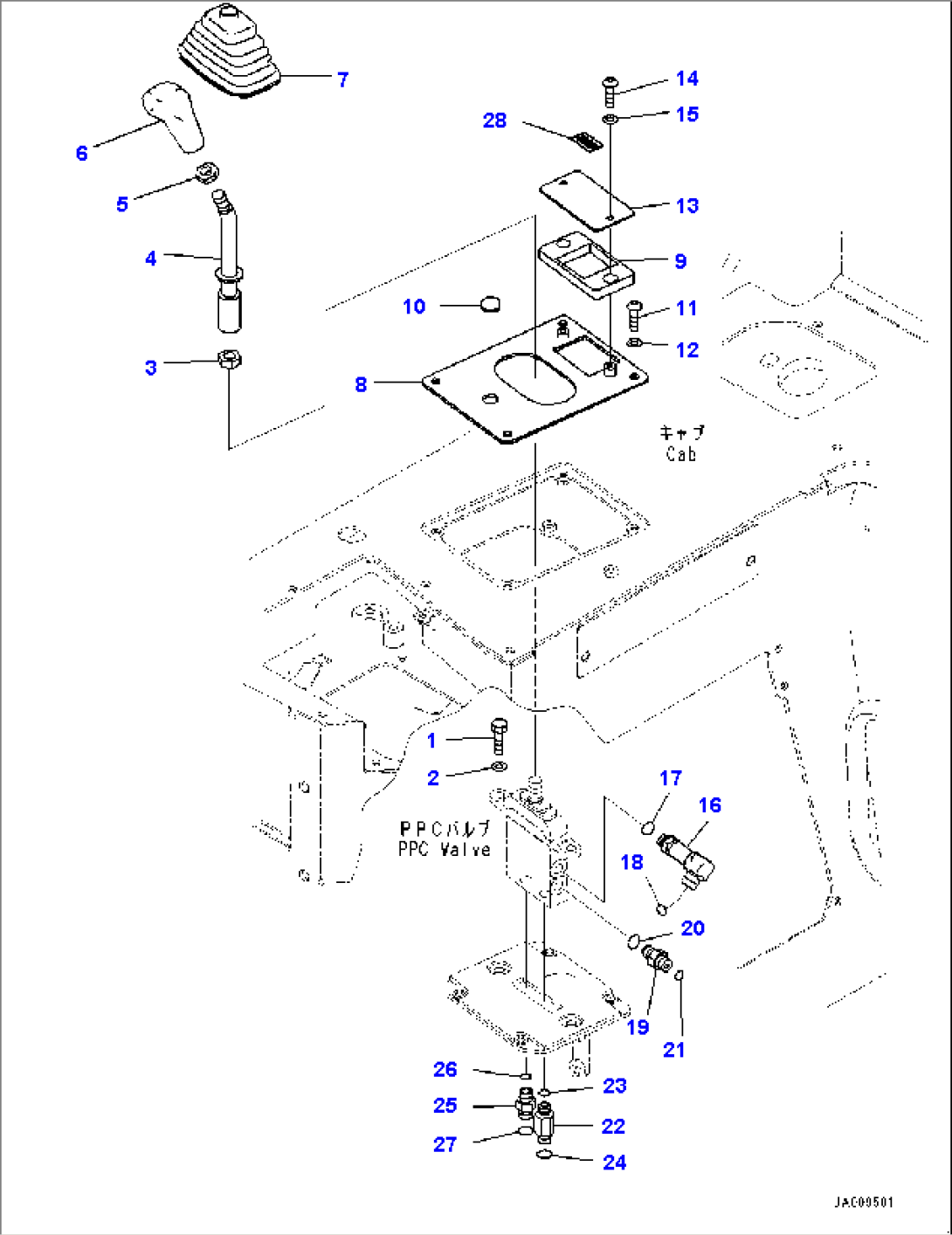 Rear Work Equipment Control, Lever (#30001-)