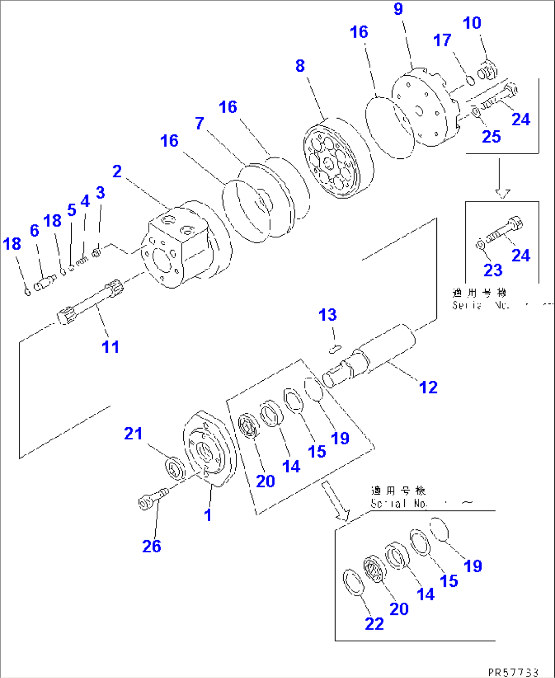 HYDRAULIC MOTOR (WITH CLUTCH TYPE CIRCLE REVERSE GEAR)(#4501-)