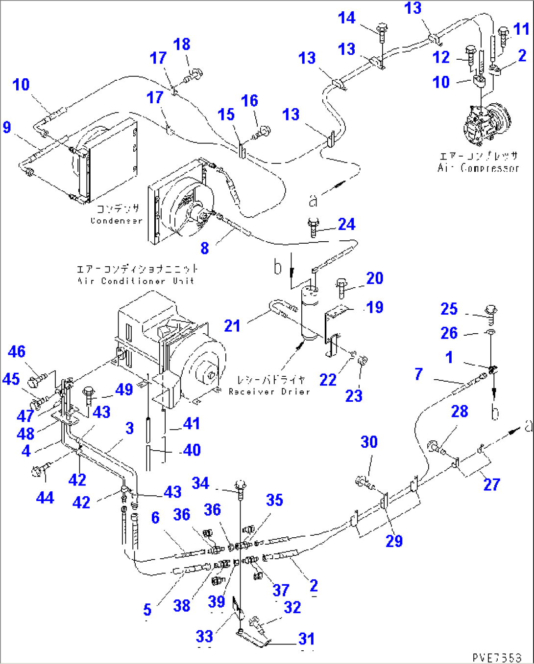 AIR CONDITIONER MOUNTING AND PIPING (AIR CONDITIONER PIPING)