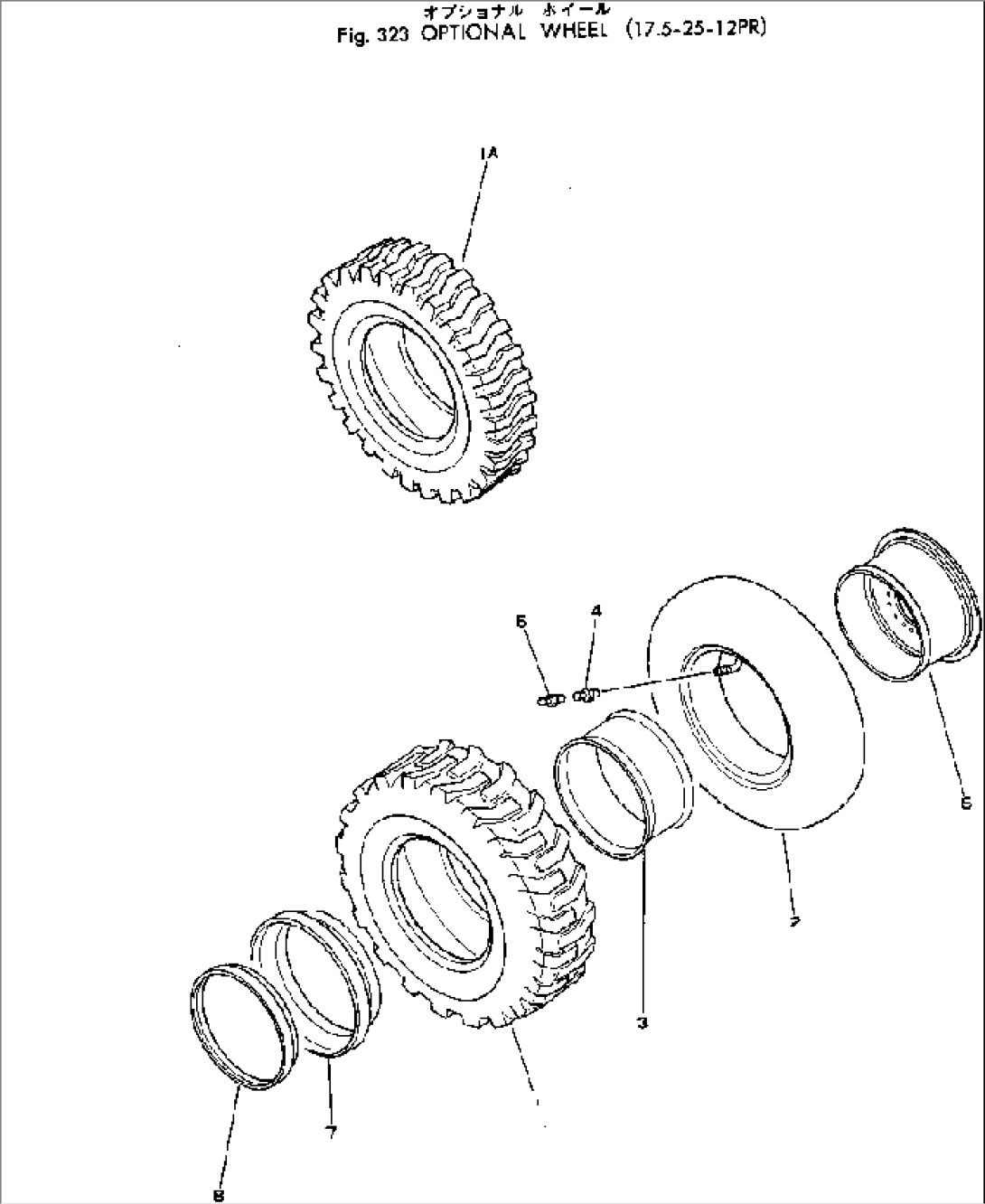 OPTIONAL WHEEL (17.5-25-12PR)