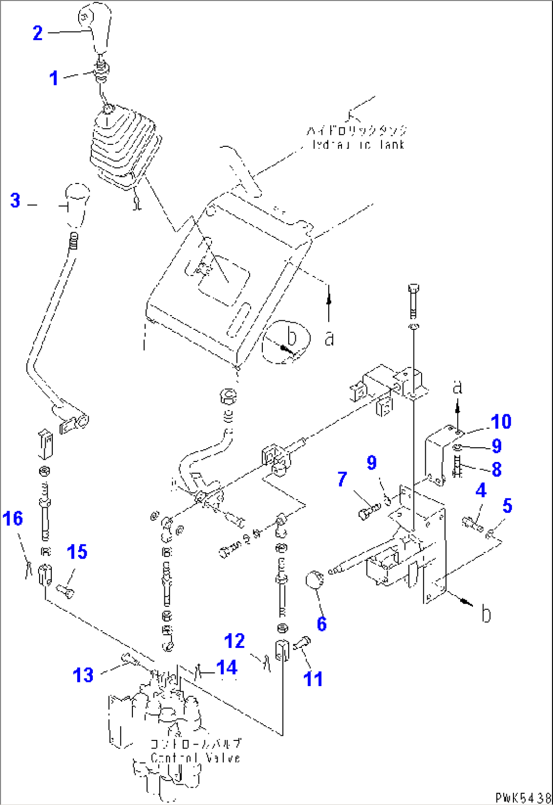 WORK EQUIPMENT CONTROL (KNOB) (FOR PAT DOZER) (WITH 3-POINT HITCH OR GUIDE PLATE)(#78604-80198)