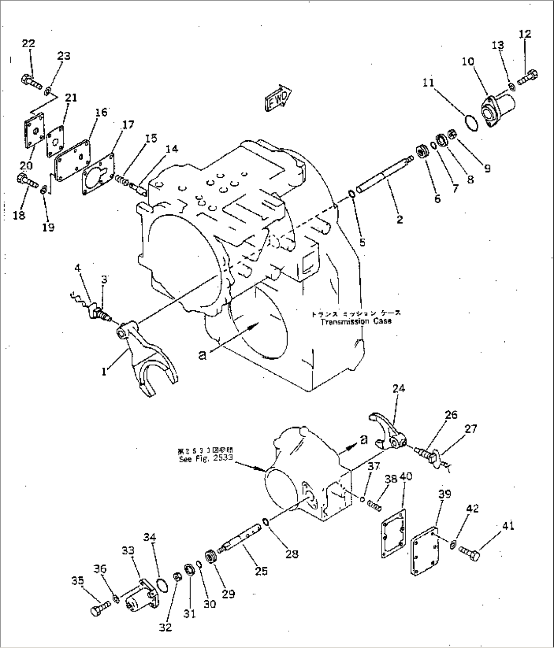 TRANSMISSION SHIFT FORK