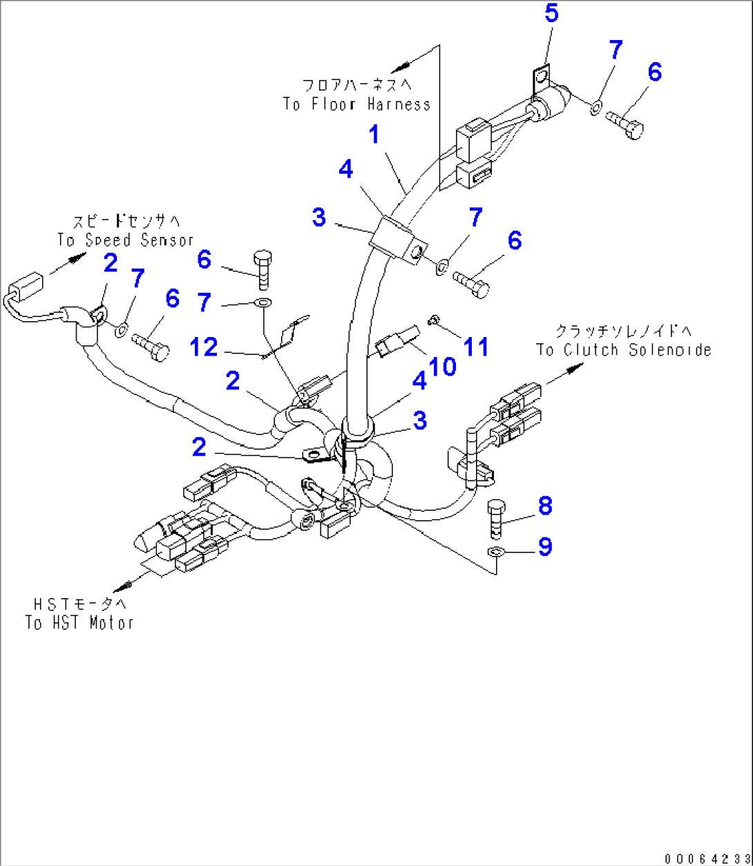 REAR HARNESS (HST HARNESS) (FOR 90A ALTERNATOR)(#75001-)