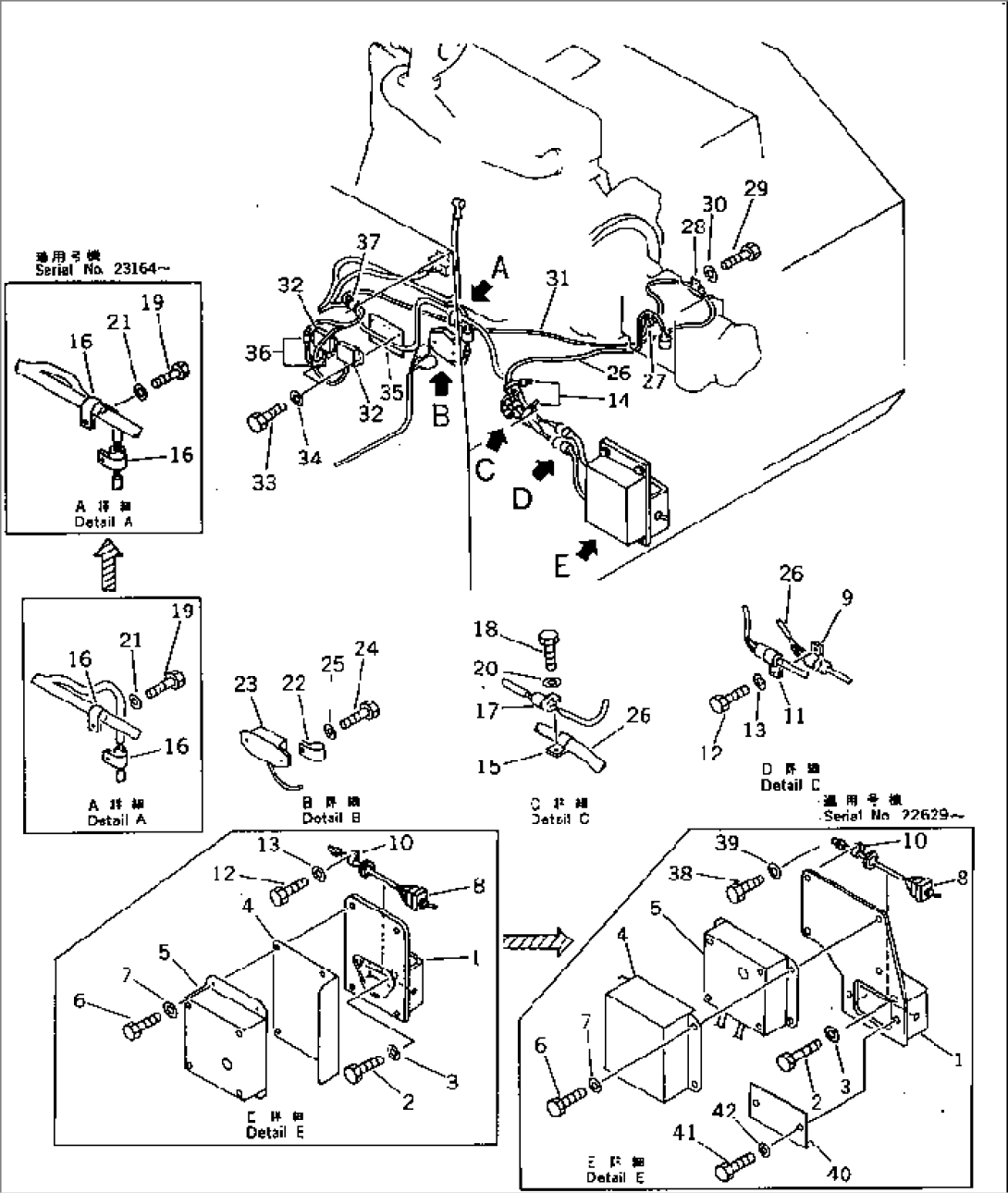 ELECTRICAL SYSTEM (WIRING) (2/2) (X¤B¤C)