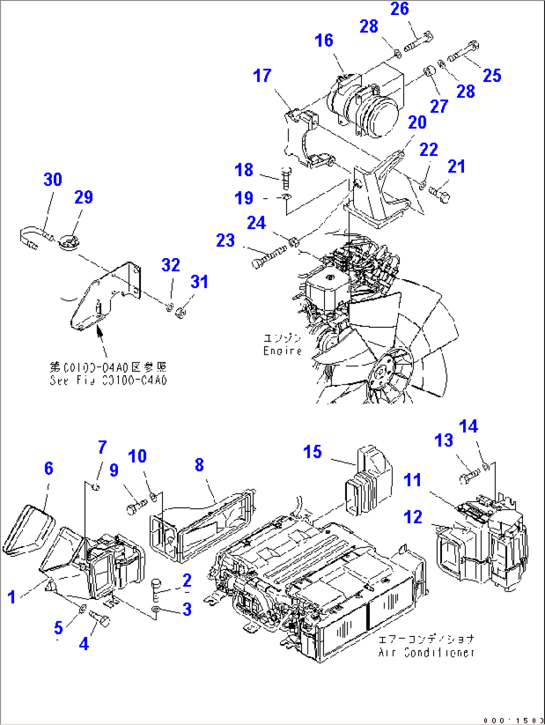 AIR CONDITIONER (UNIT)(#20001-)