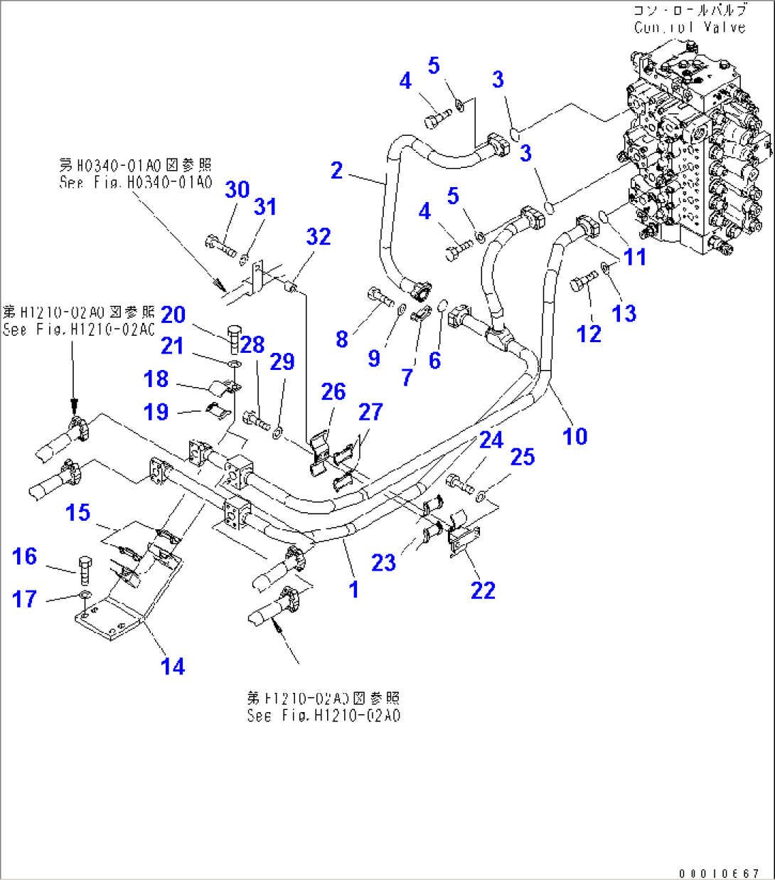 BOOM PIPING (1/2)