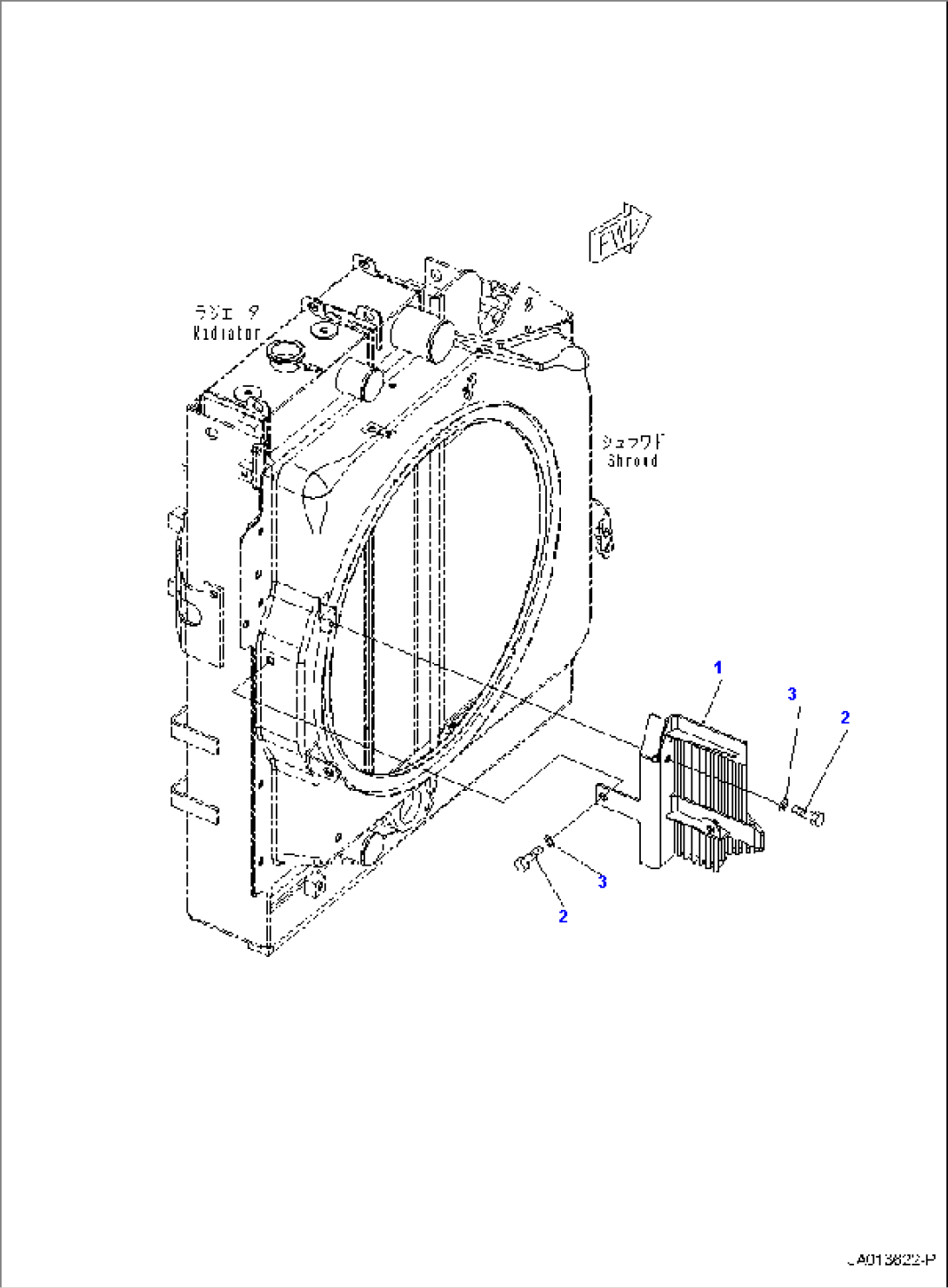 COOLING FAN GUARD