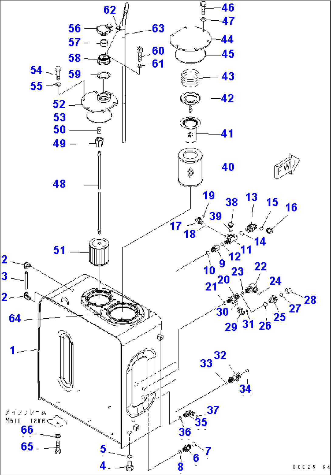 HYDRAULIC TANK