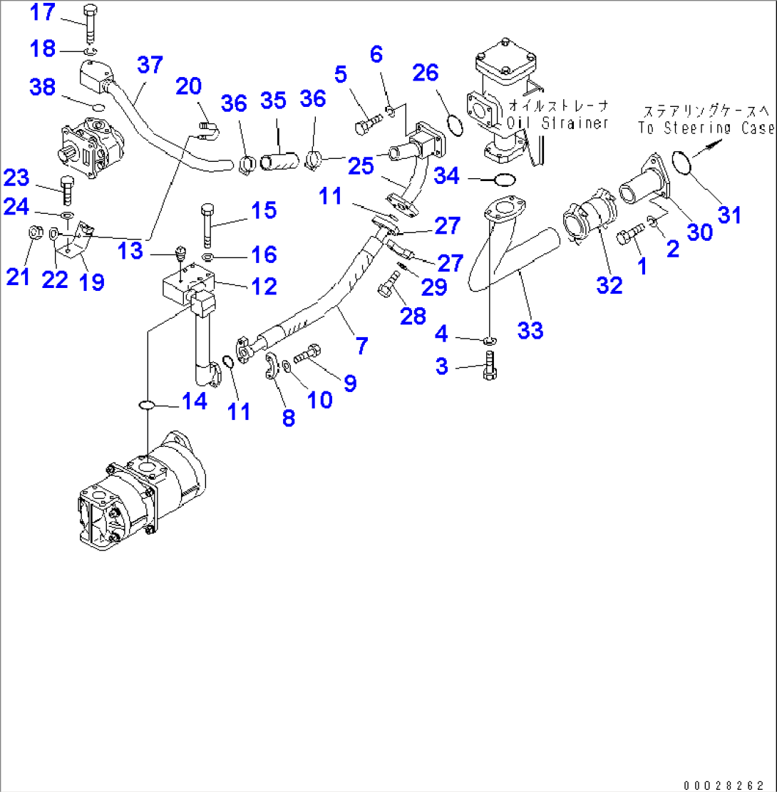 STEERING PIPING (1/3)