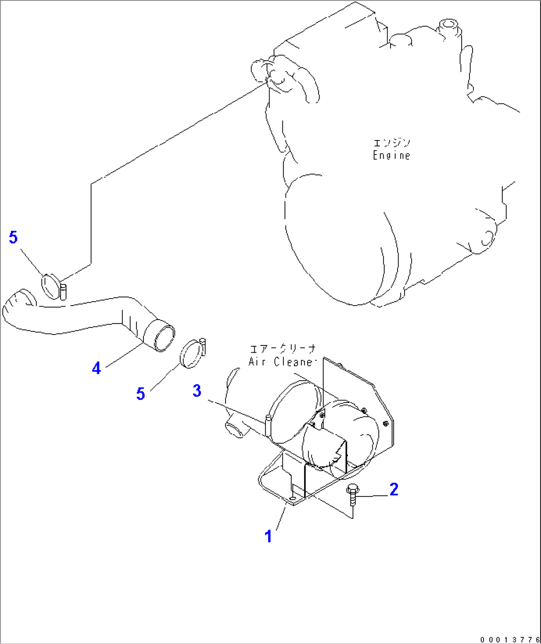 AIR CLEANER CONNECTION (REMOVE SNOW SPEC.)
