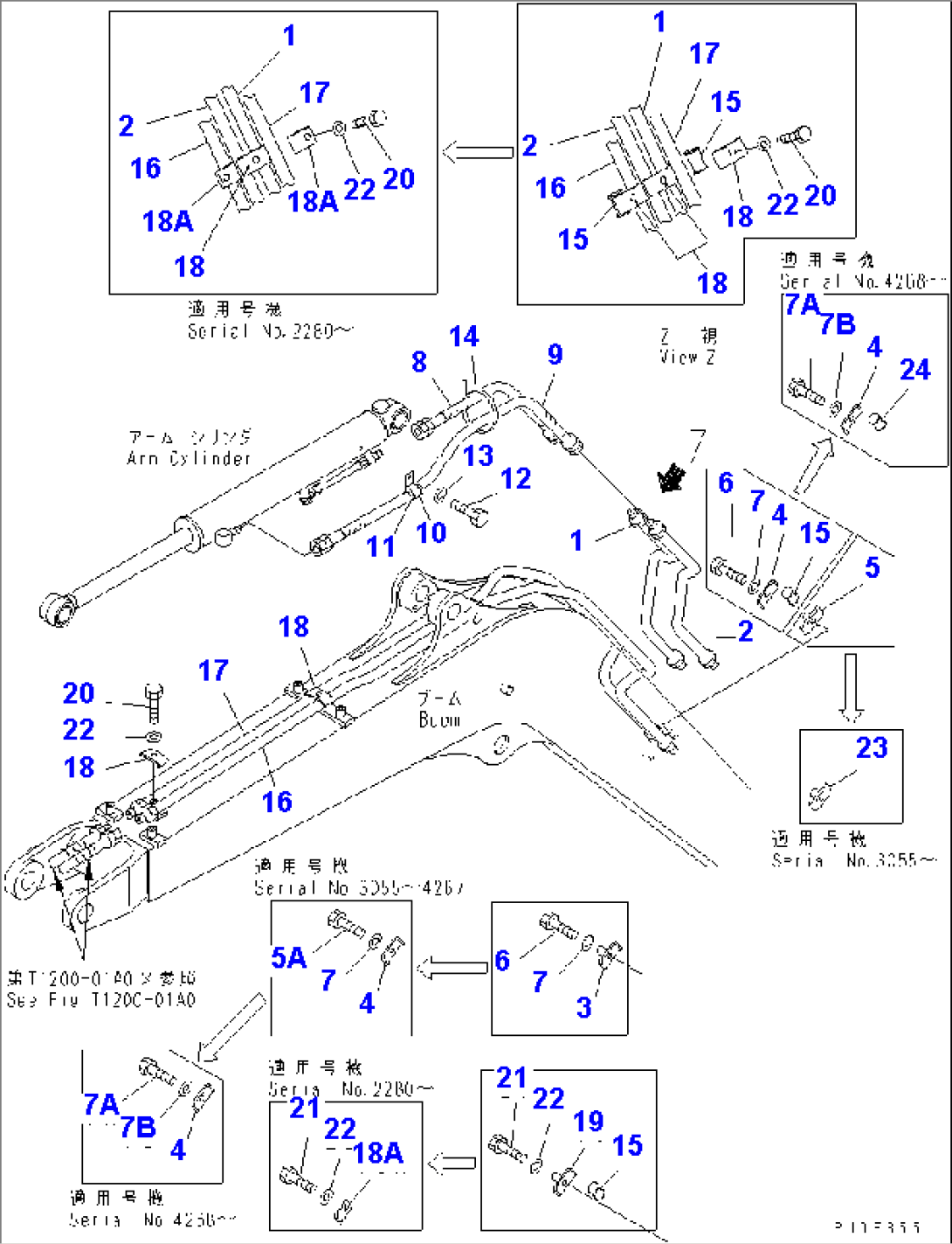 BOOM (ARM LINE AND BUCKET LINE)(#1001-5500)