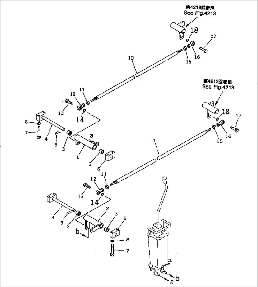 WORK EQUIPMENT CONTROL LINKAGE (1/2) (FOR ARM¤SWING)(#2001-2957)