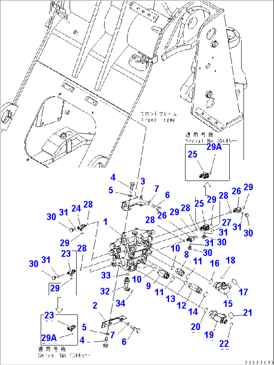 MAIN VALVE (FOR E.C.S.S.)