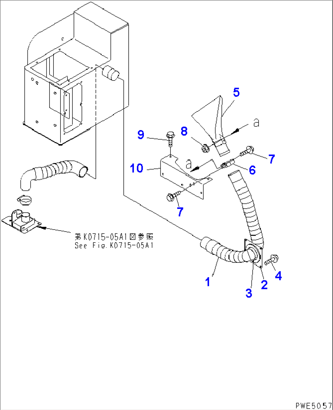 REAR DEFROSTER (WITH 2-PERSONS CAB)