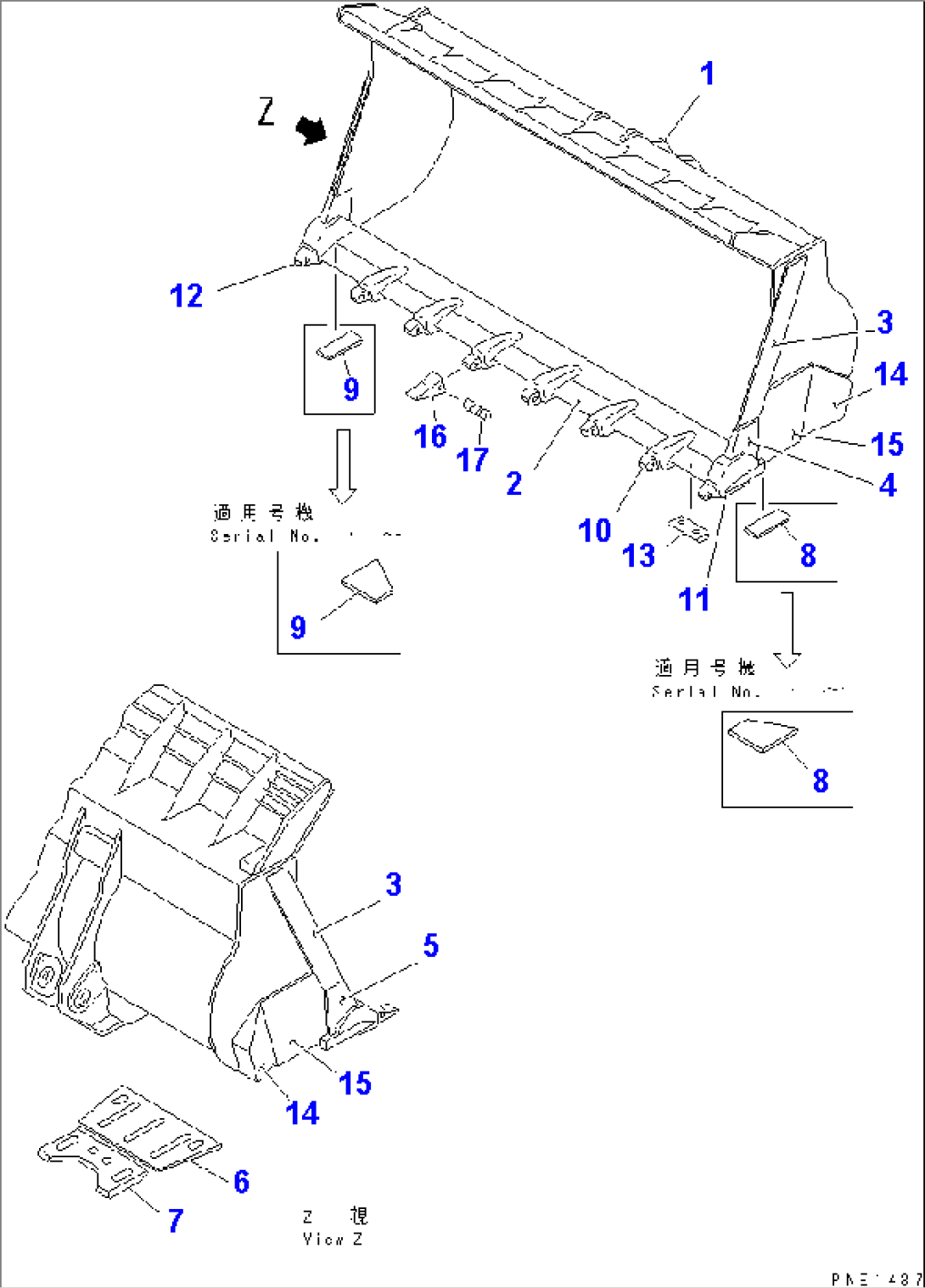 BUCKET¤ 8.5M3 (WITH TOOTH)