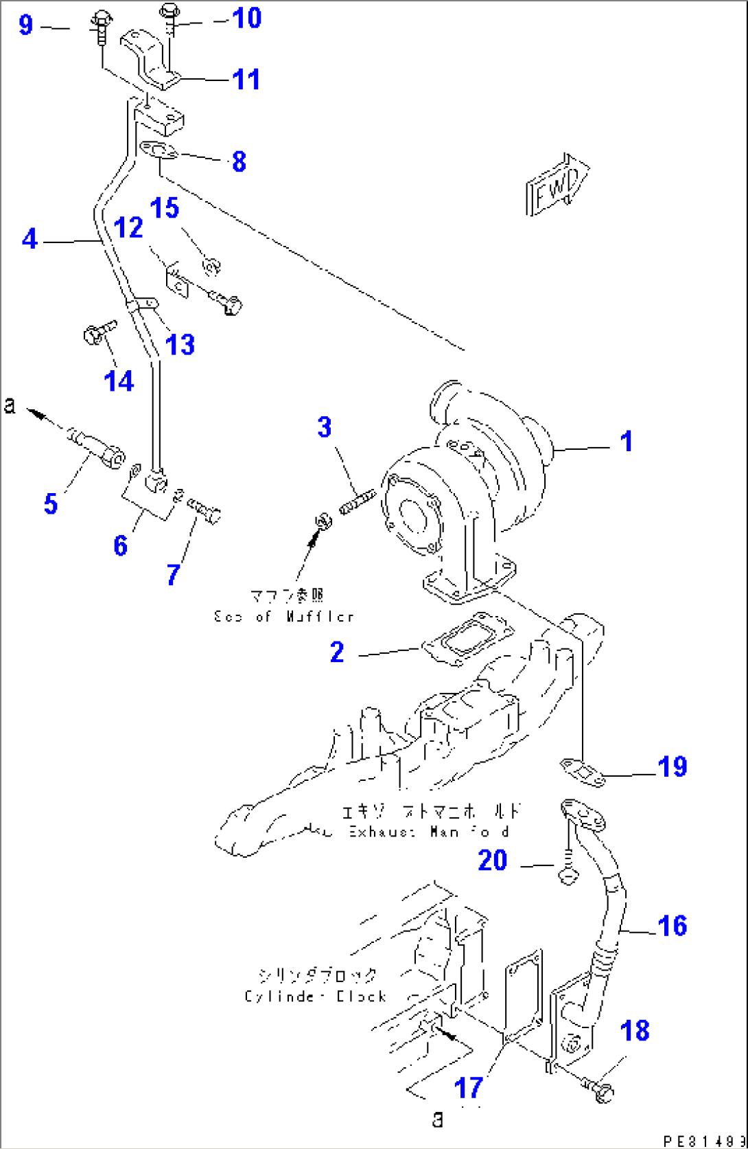 TURBOCHARGER OIL PIPING (WITH BYPASS FILTER)