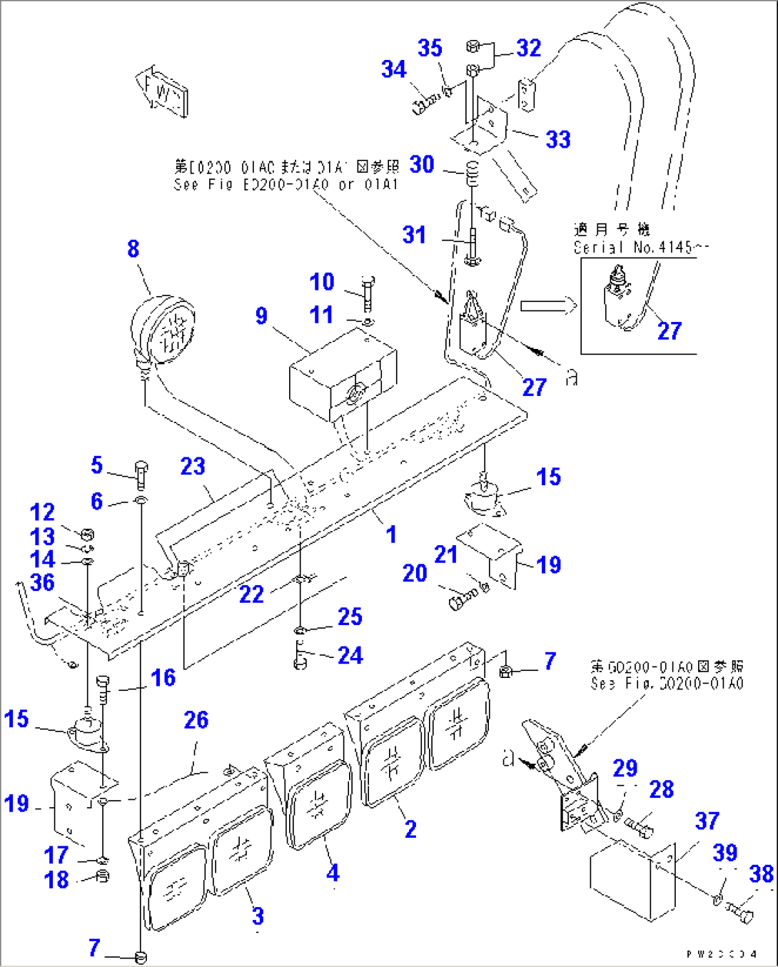 REAR LAMP (REAR MONITOR)
