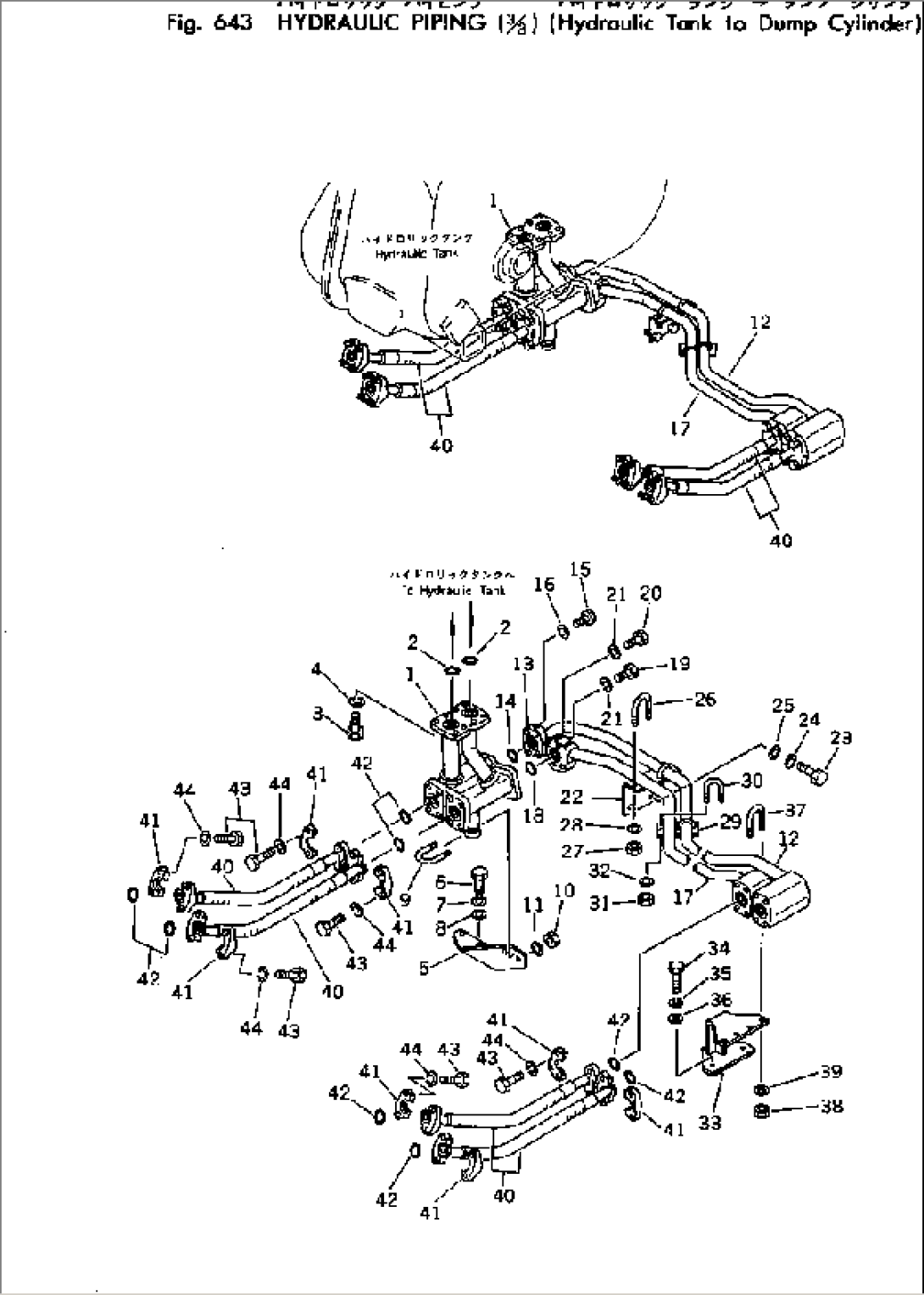 HYDRAULIC PIPING (3/3) (HYDRAULIC TANK TO DUMP CYLINDER)