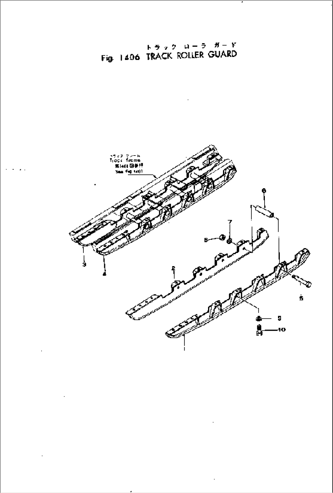 TRACK ROLLER GUARD