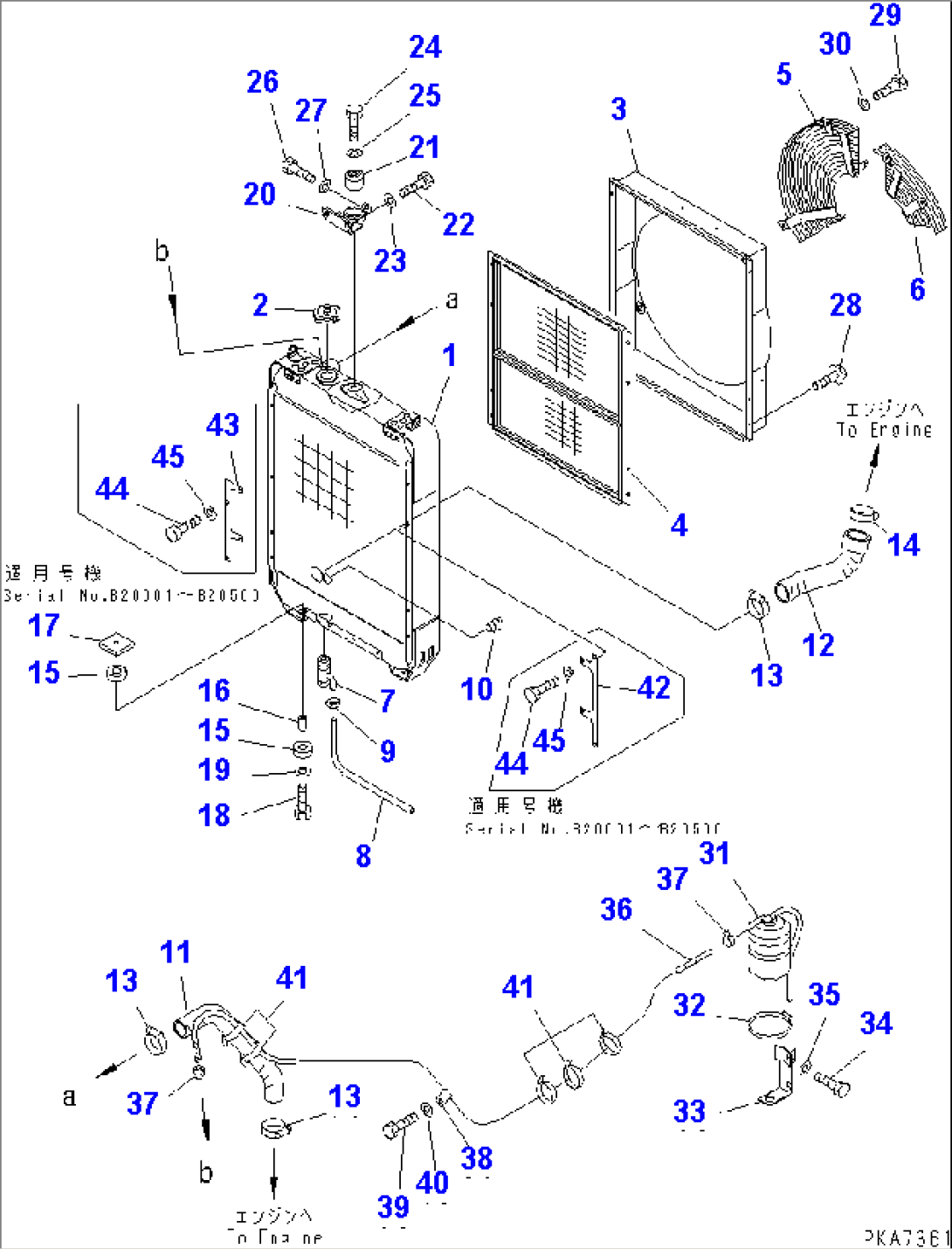 COOLING (WITH AIR CONDITIONER) (WITH SANDY DUSTY PROTECTION GRID)