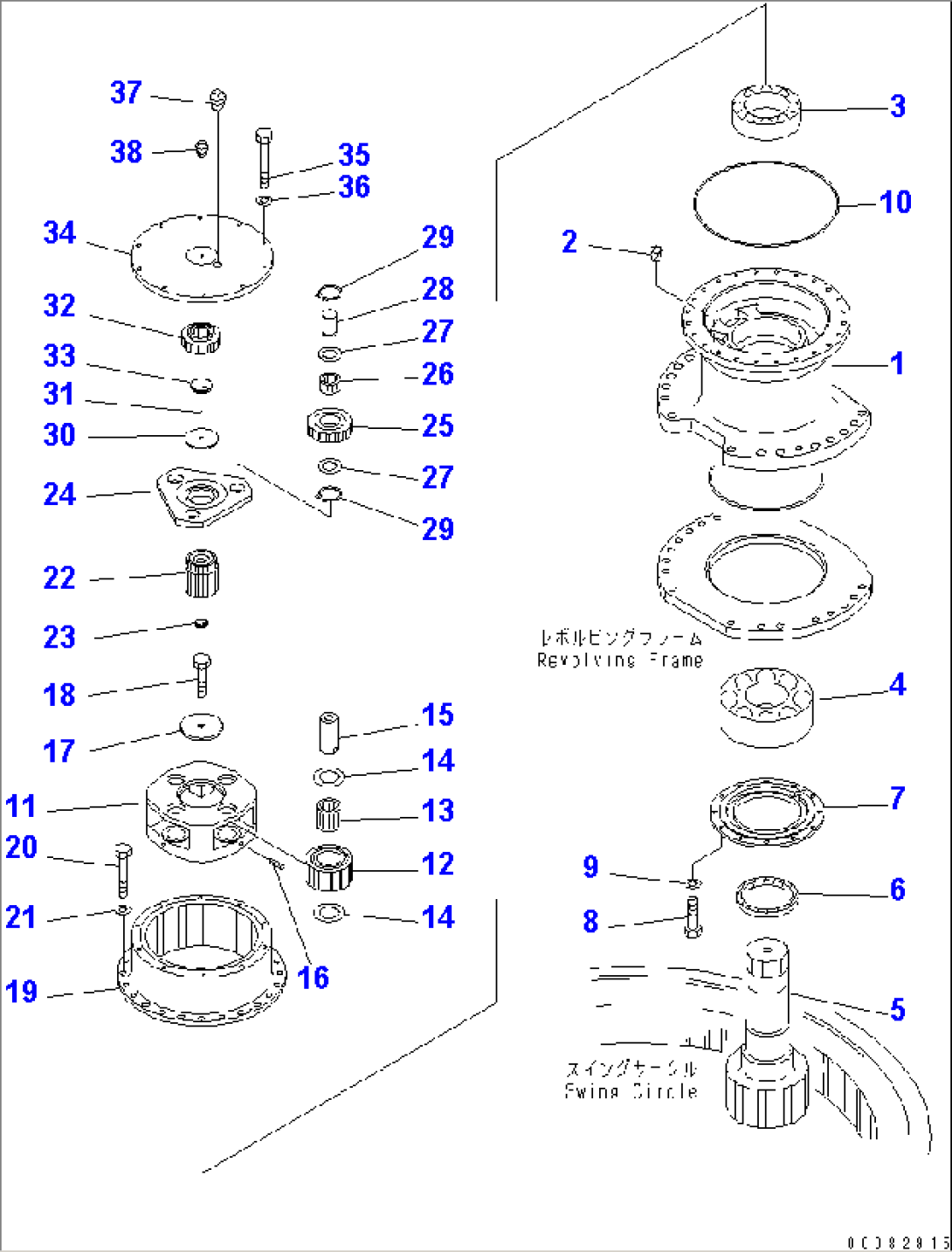 SWING MACHINERY ASS