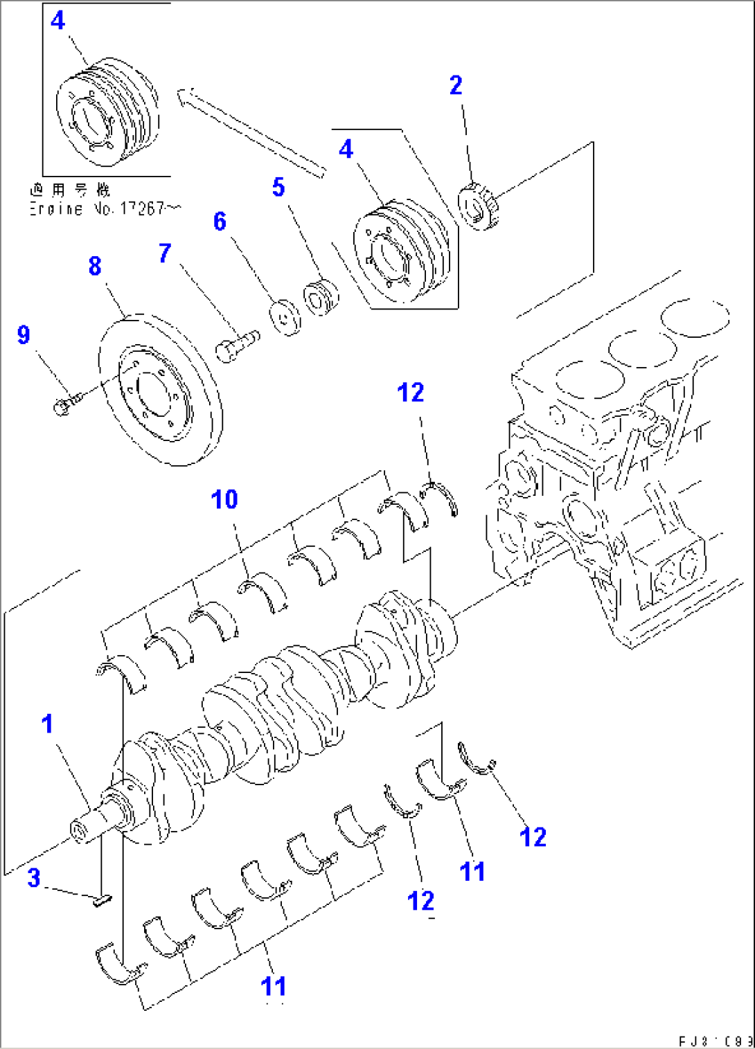 CRANKSHAFT (NON HARDENING PULLEY TYPE)