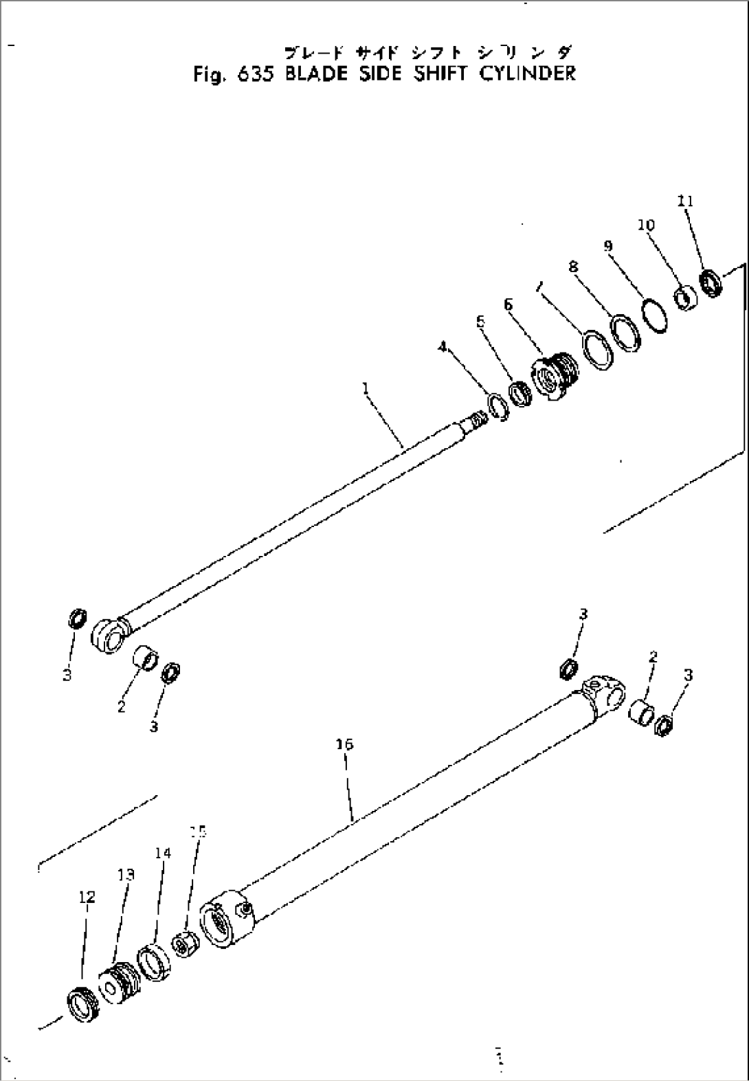 BLADE SIDE SHIFT CYLINDER