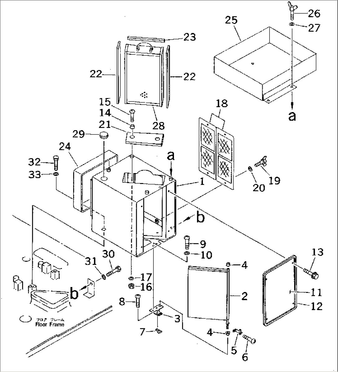 AIR CONDITIONER (FILTER BOX)(#10111-10117)