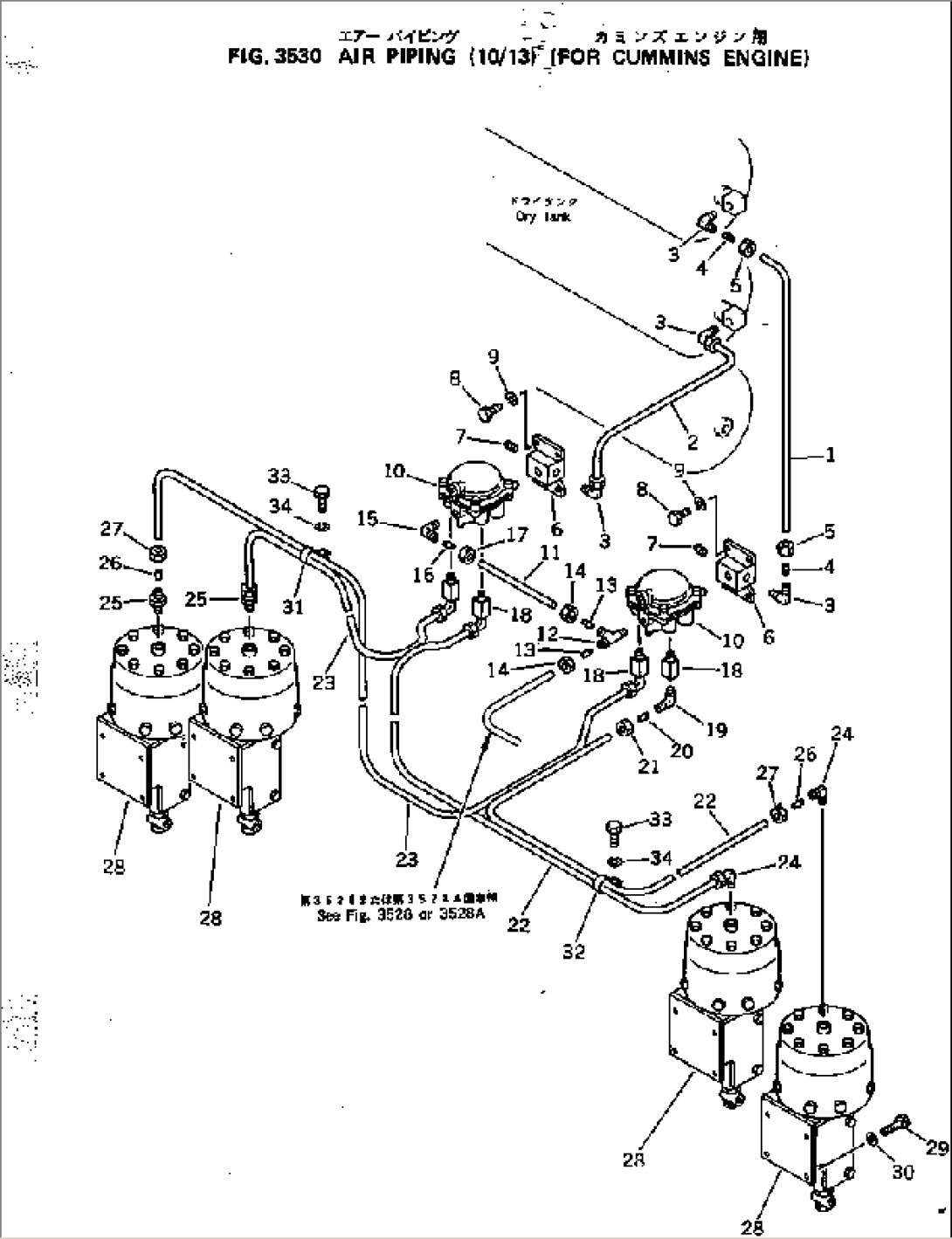 AIR PIPING (10/13) (FOR CUMMINS ENGINE)