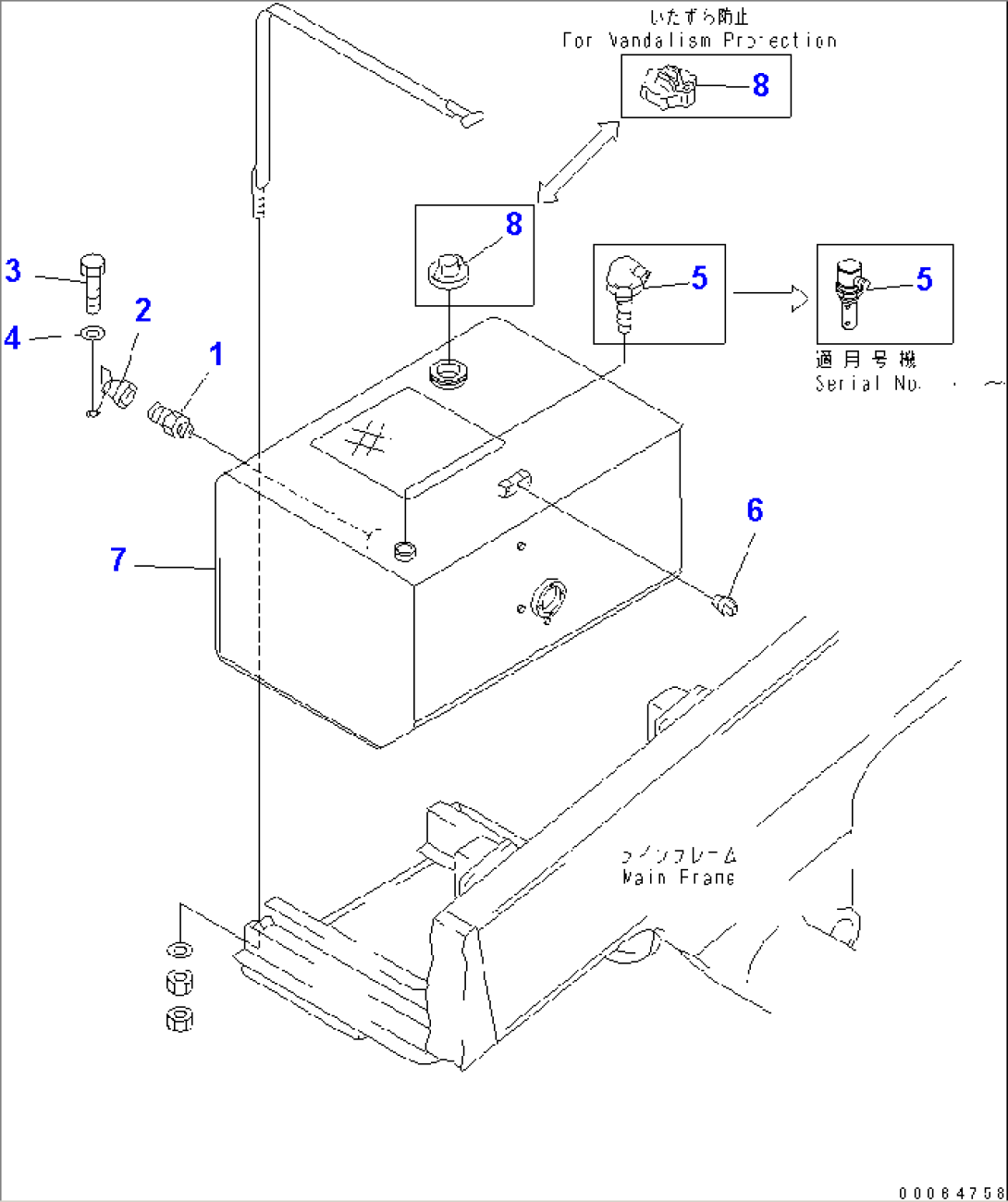 FUEL QUICK CHARGE SYSTEM