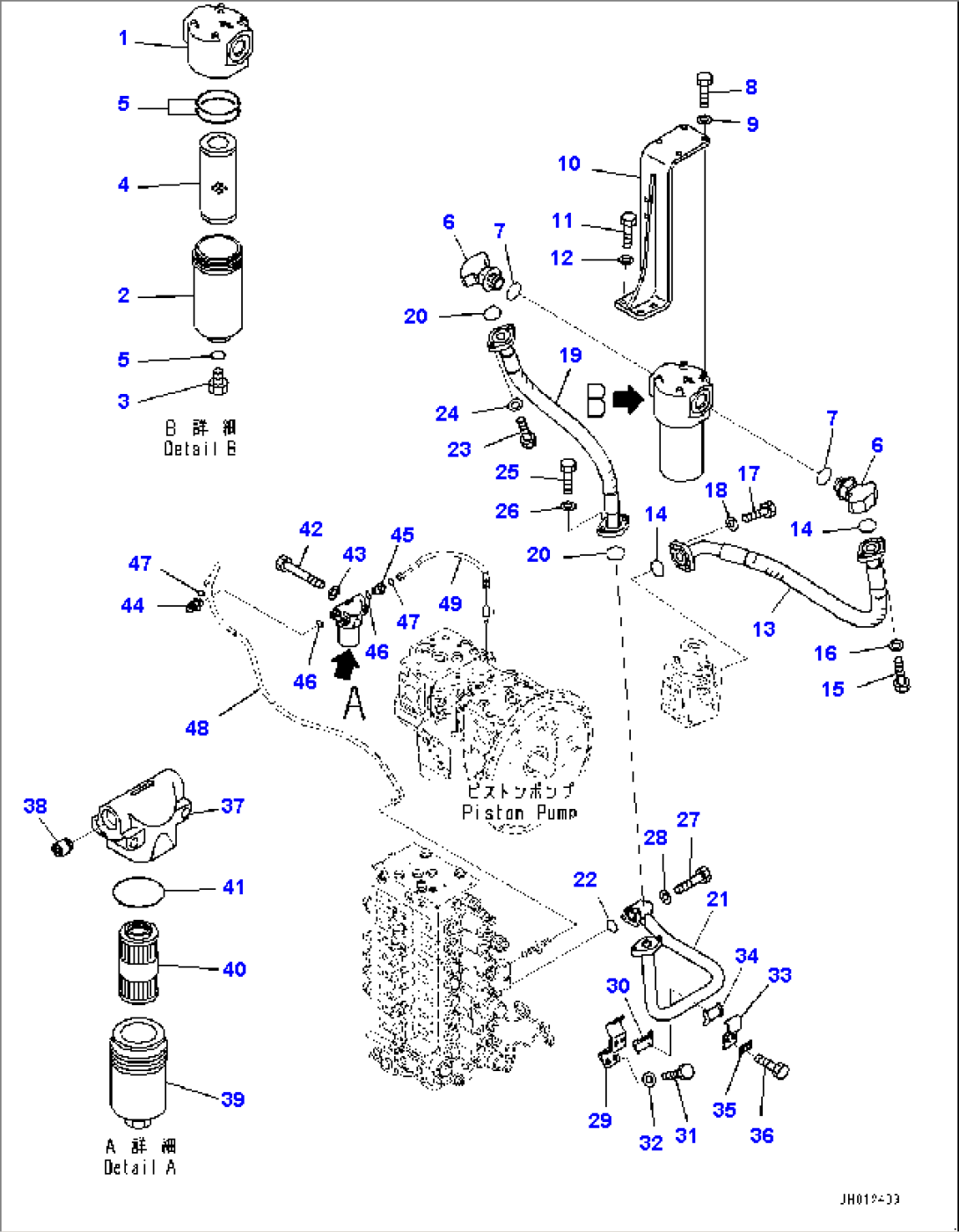 Attachment Piping, Return Piping (#451080-)