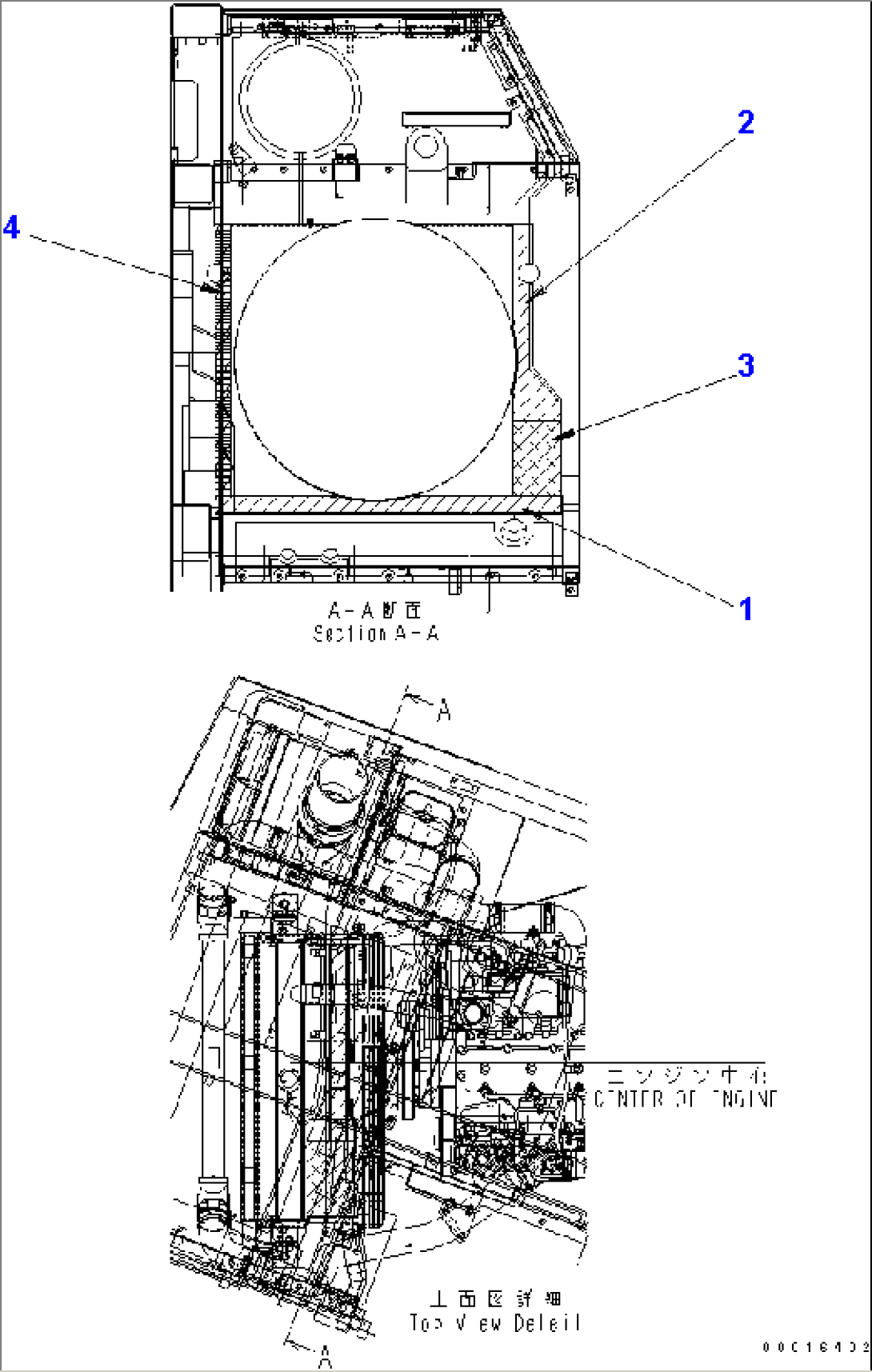 COOLING (SHEET)