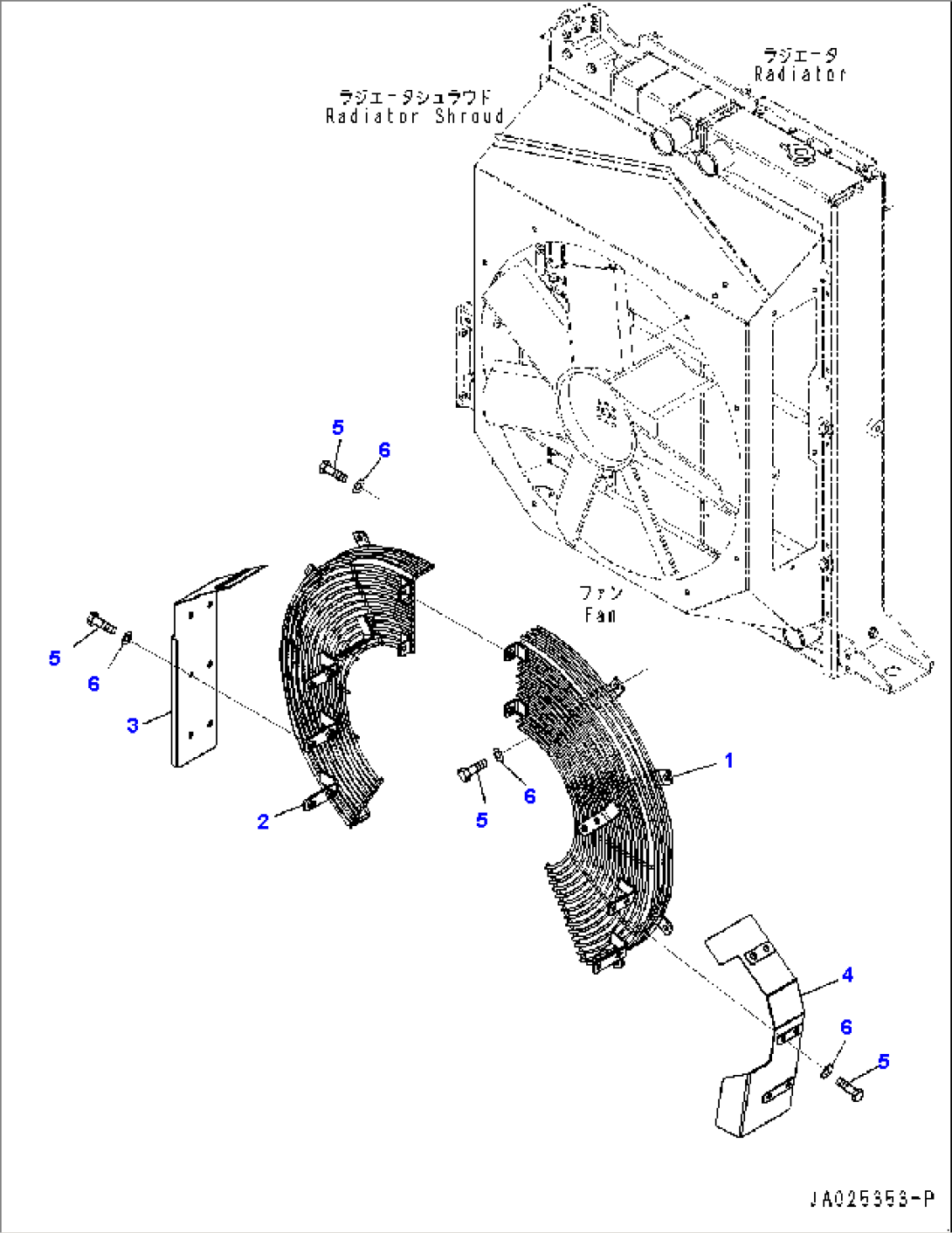 Cooling Fan Guard (#1001-)