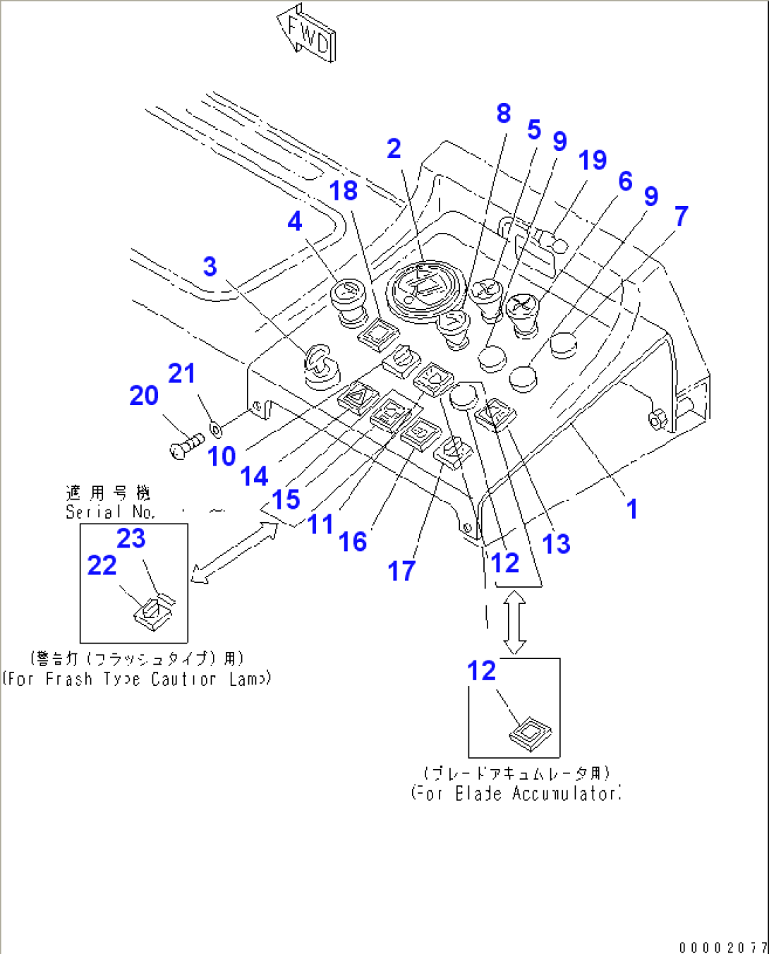 INSTRUMENT PANEL